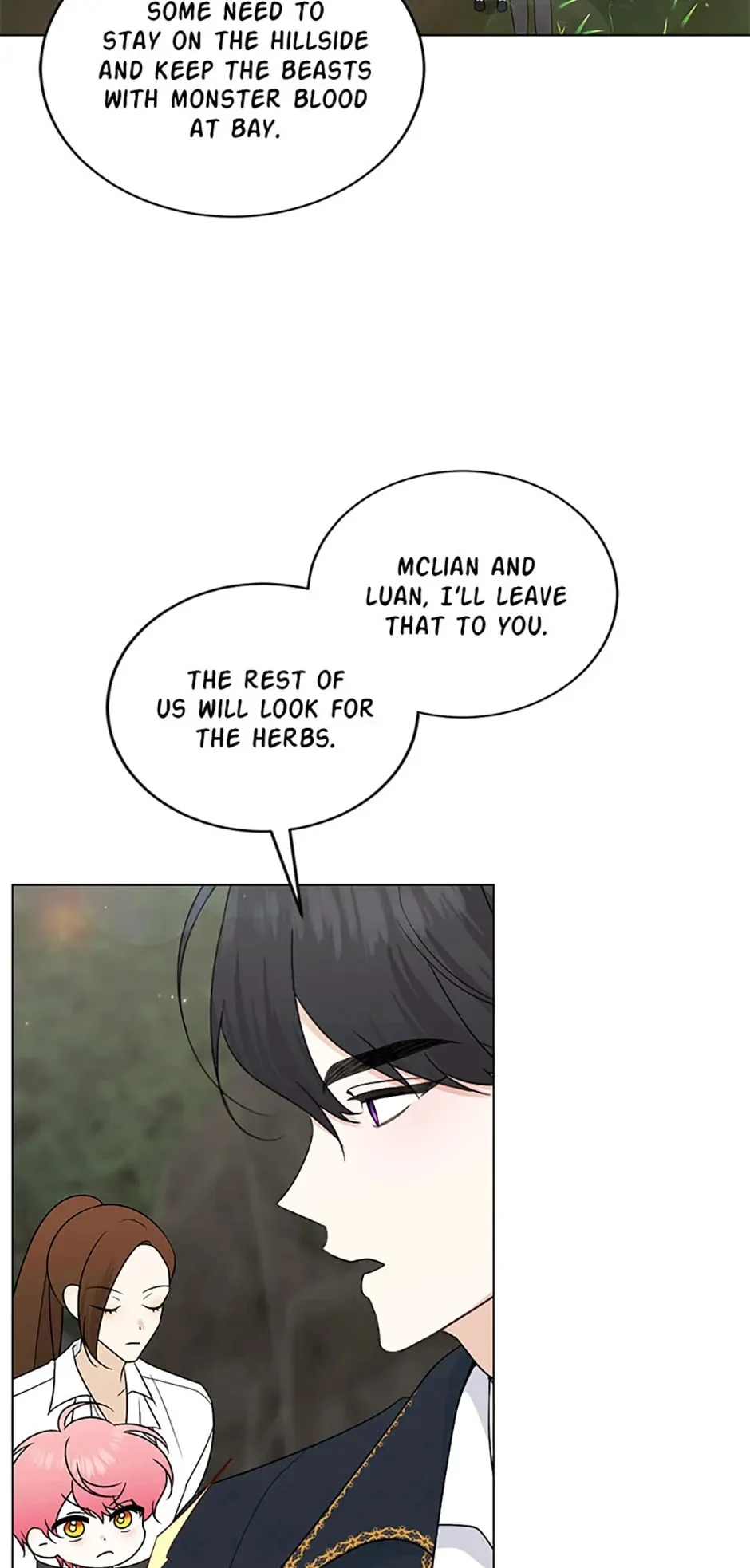 Page 3 of Chapter 73
