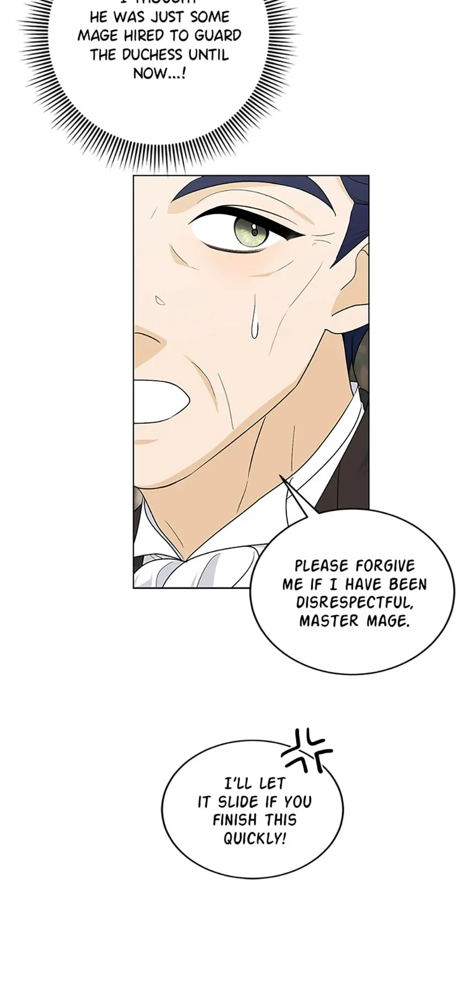 Page 8 of Chapter 73