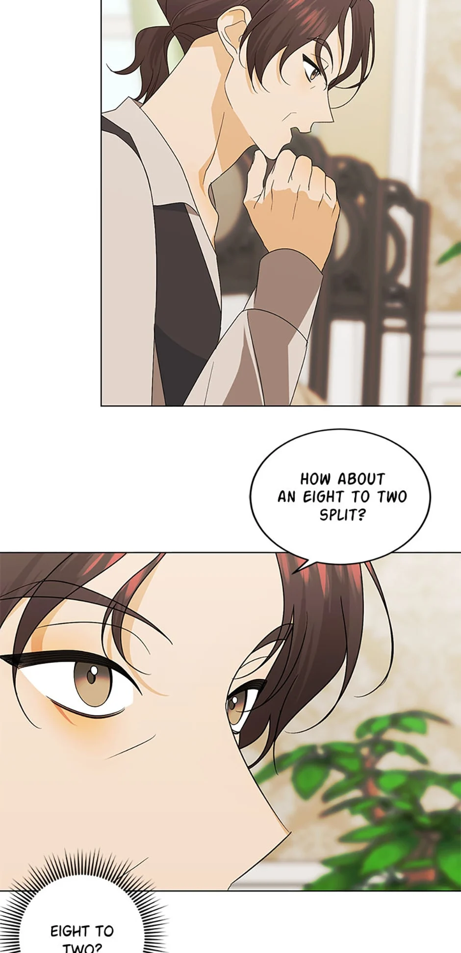 Page 47 of Chapter 75