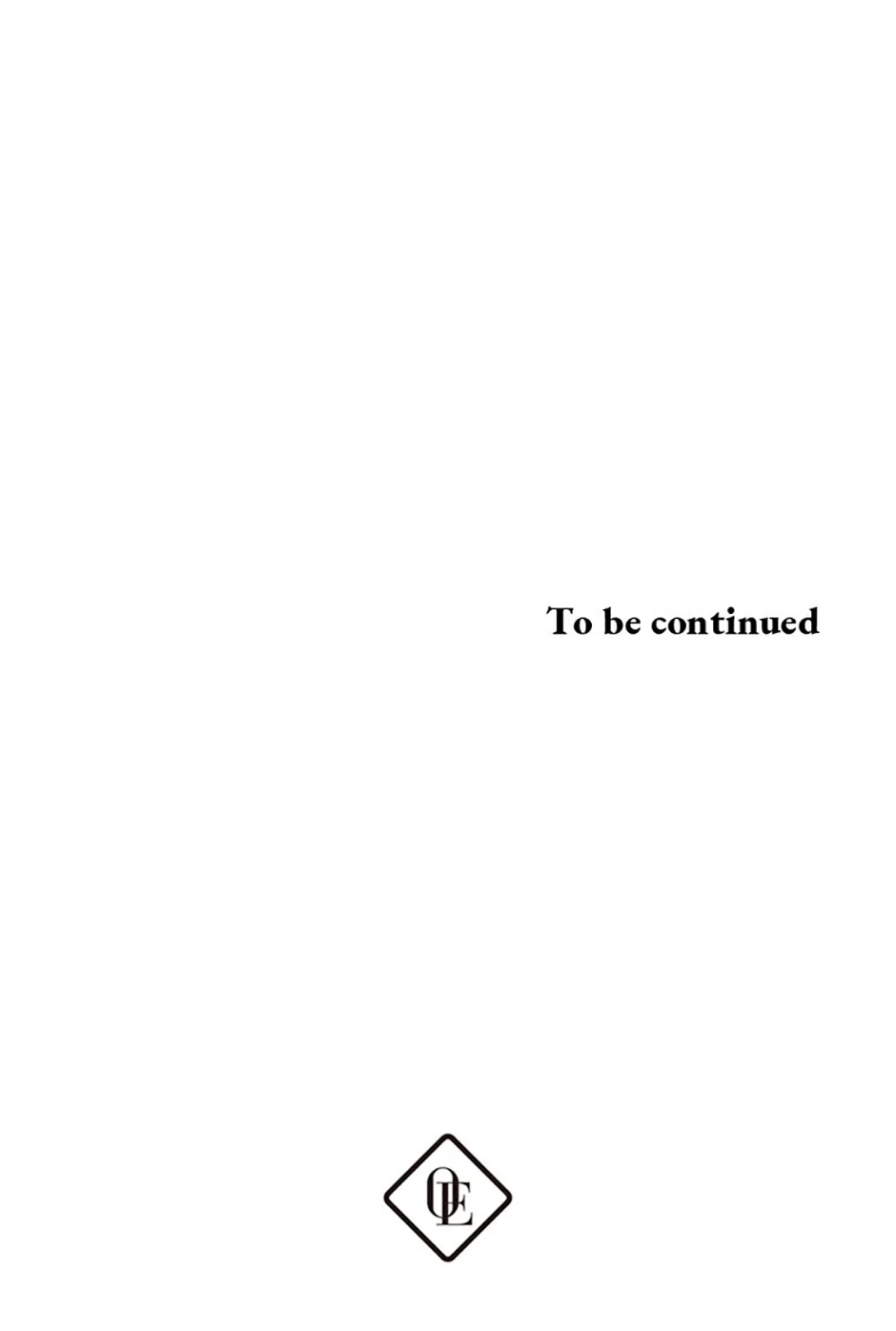Page 73 of Chapter 82