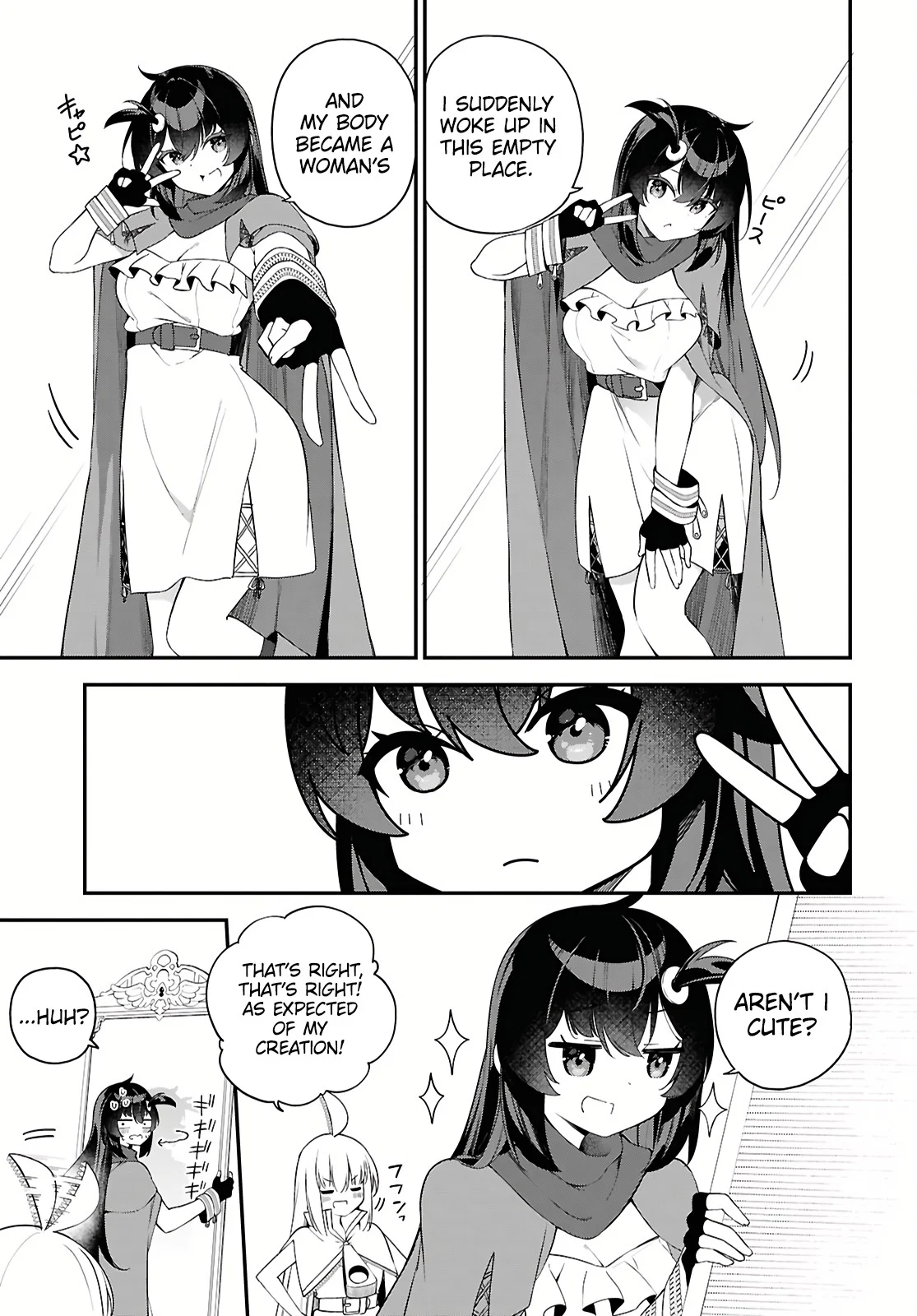 Page 7 of Chapter 1