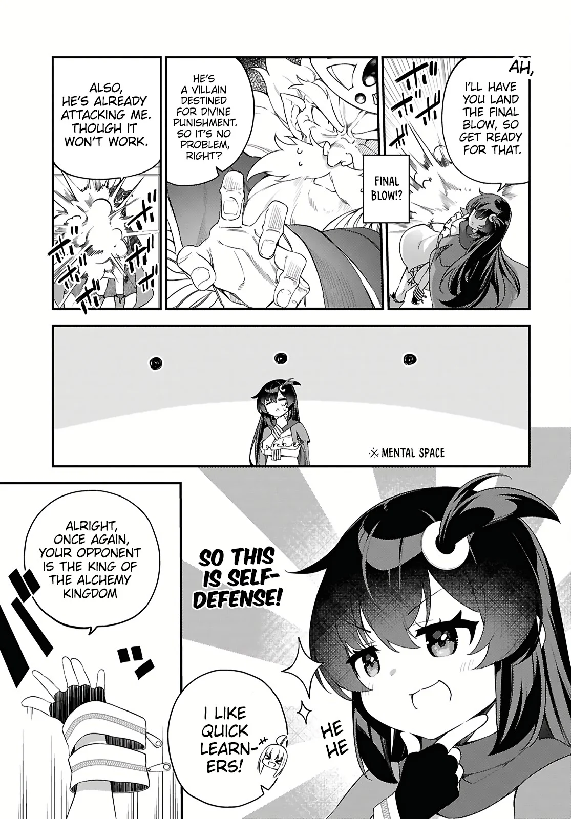 Page 13 of Chapter 1