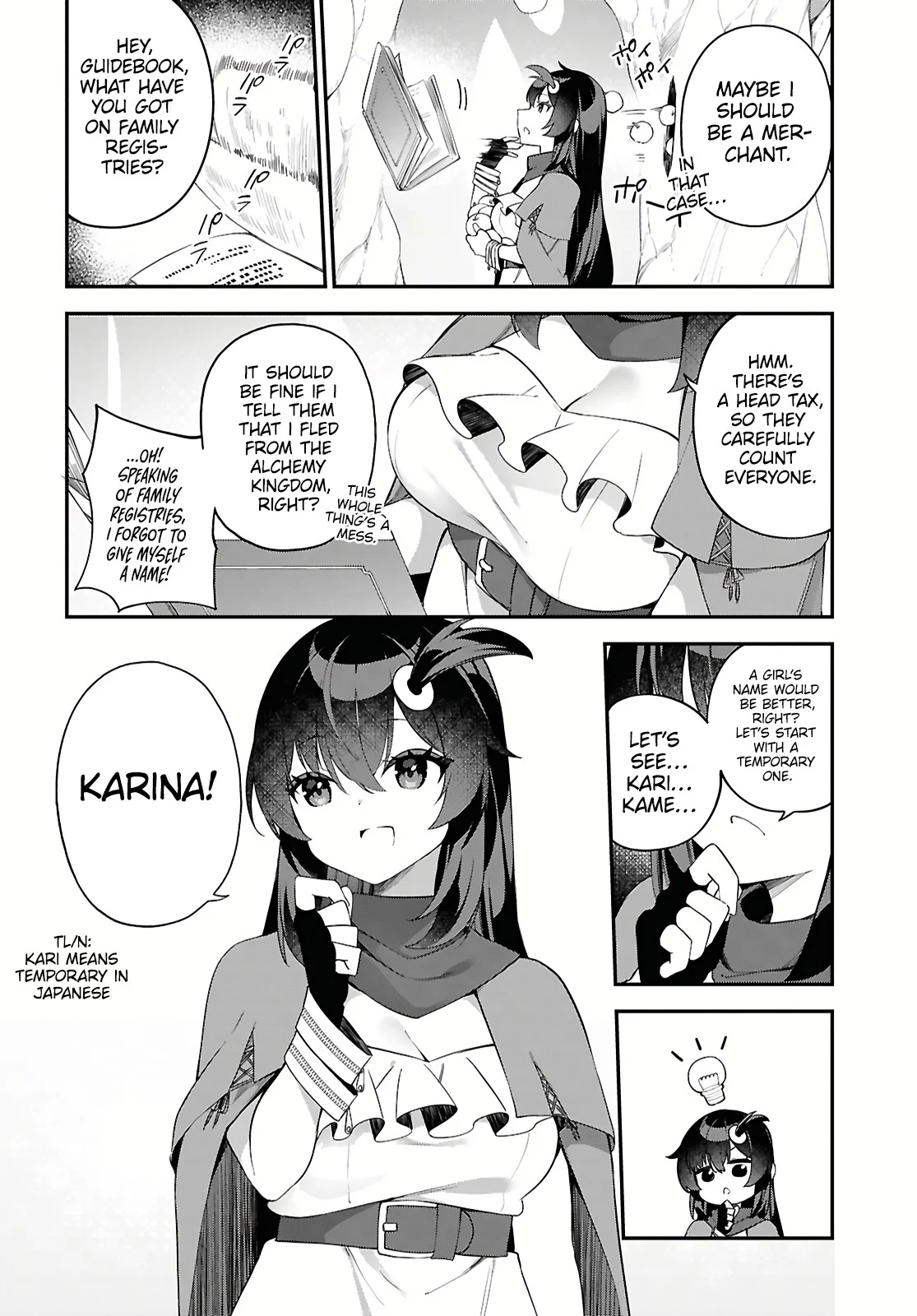 Page 19 of Chapter 1