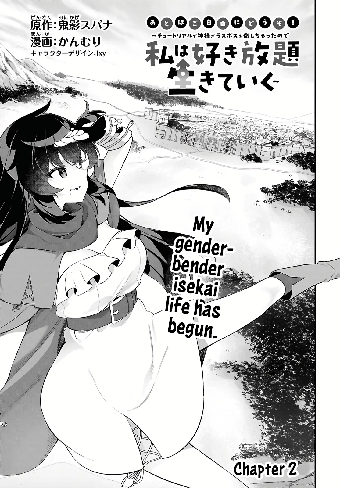 Page 5 of Chapter 2