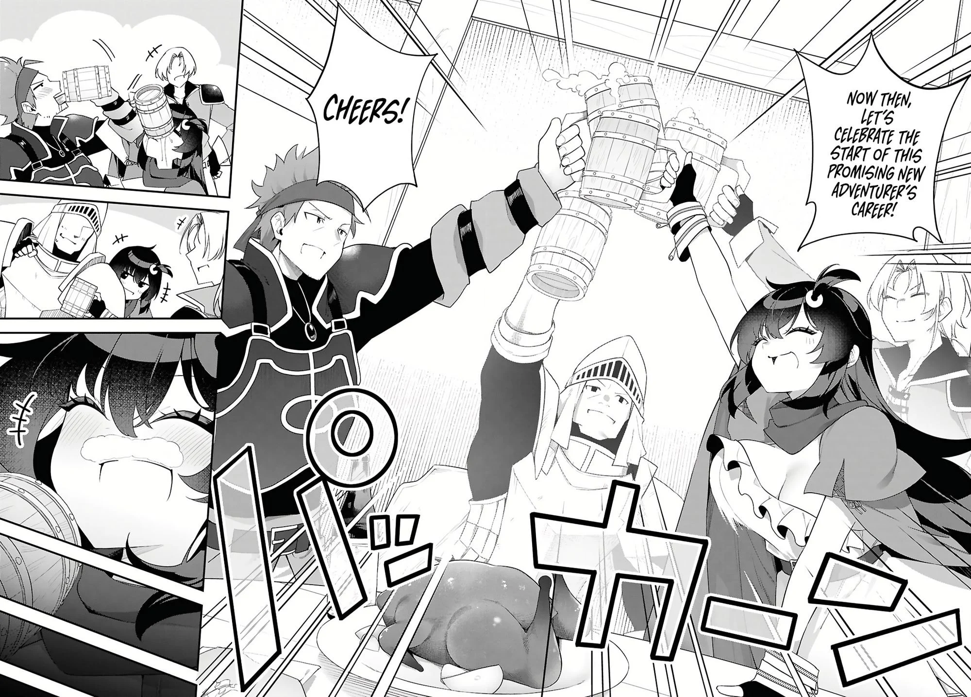 Page 23 of Chapter 2