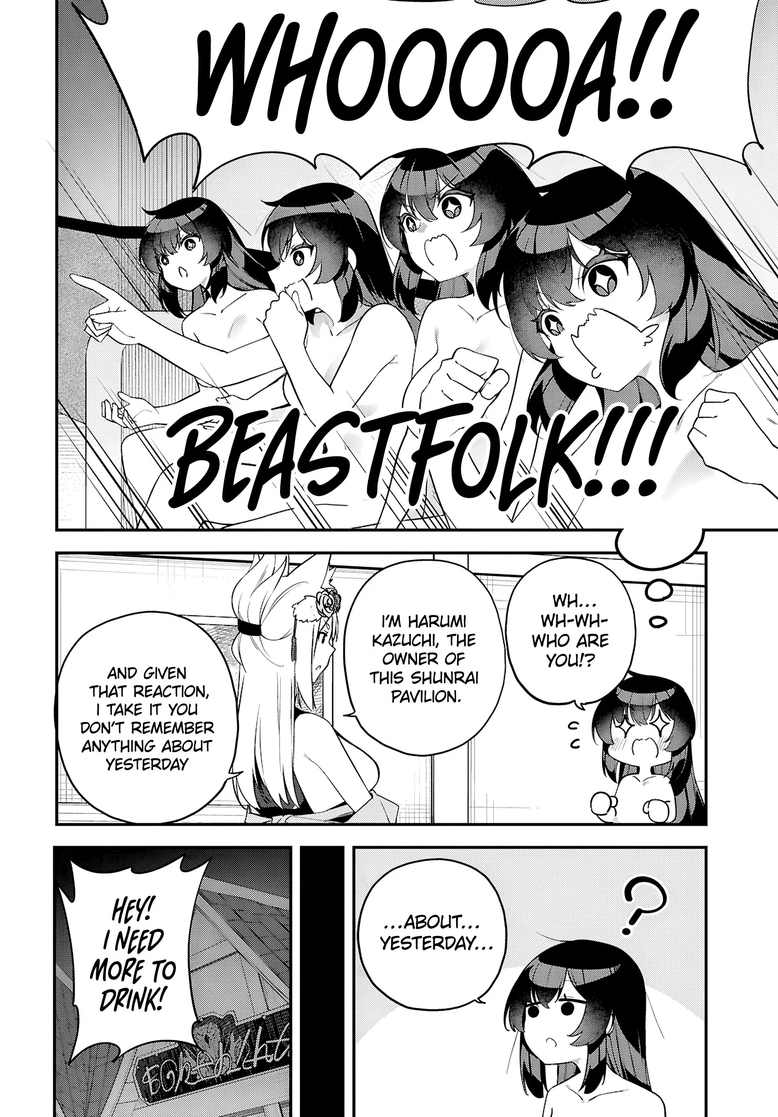 Page 6 of Chapter 3