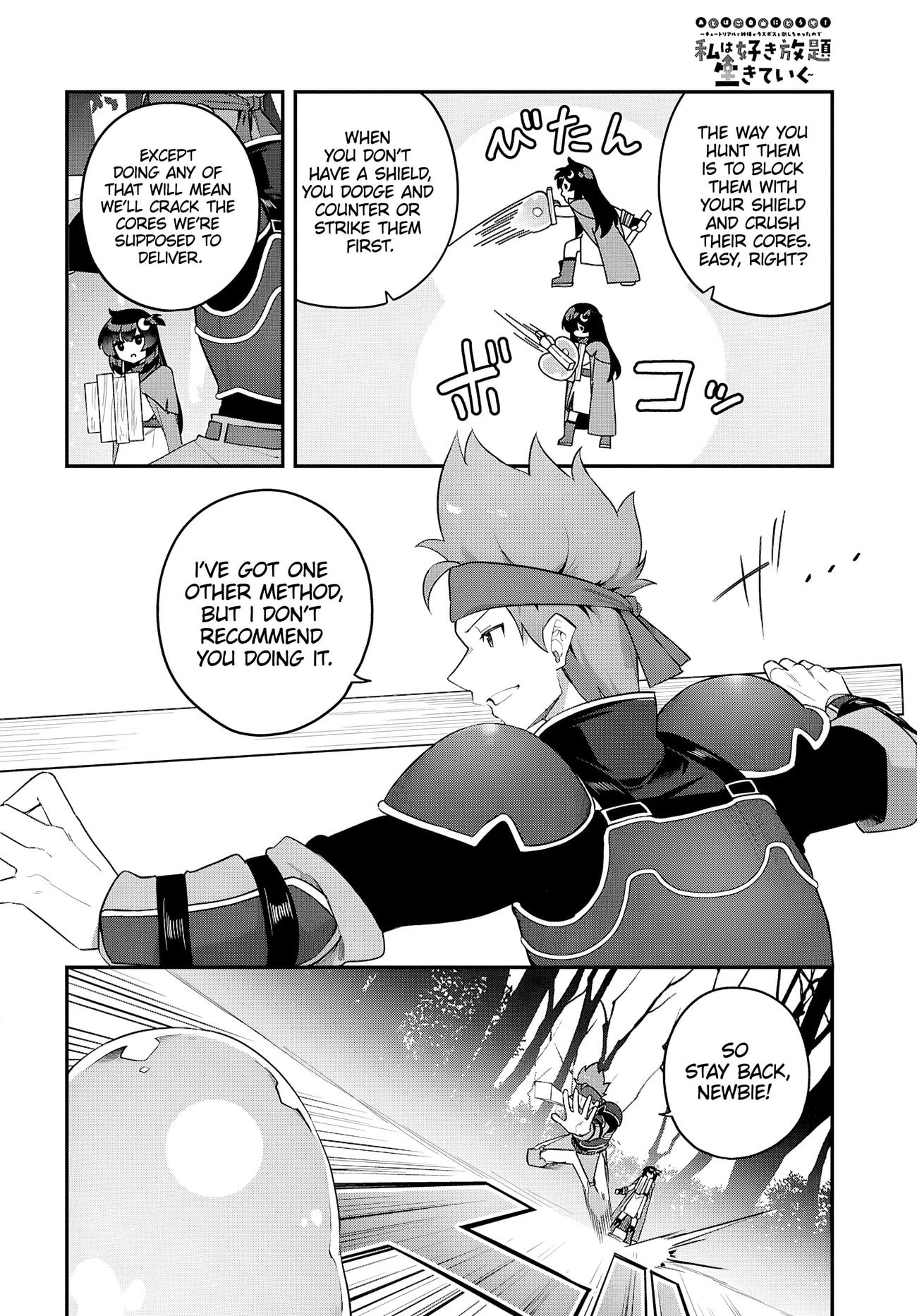 Page 6 of Chapter 4