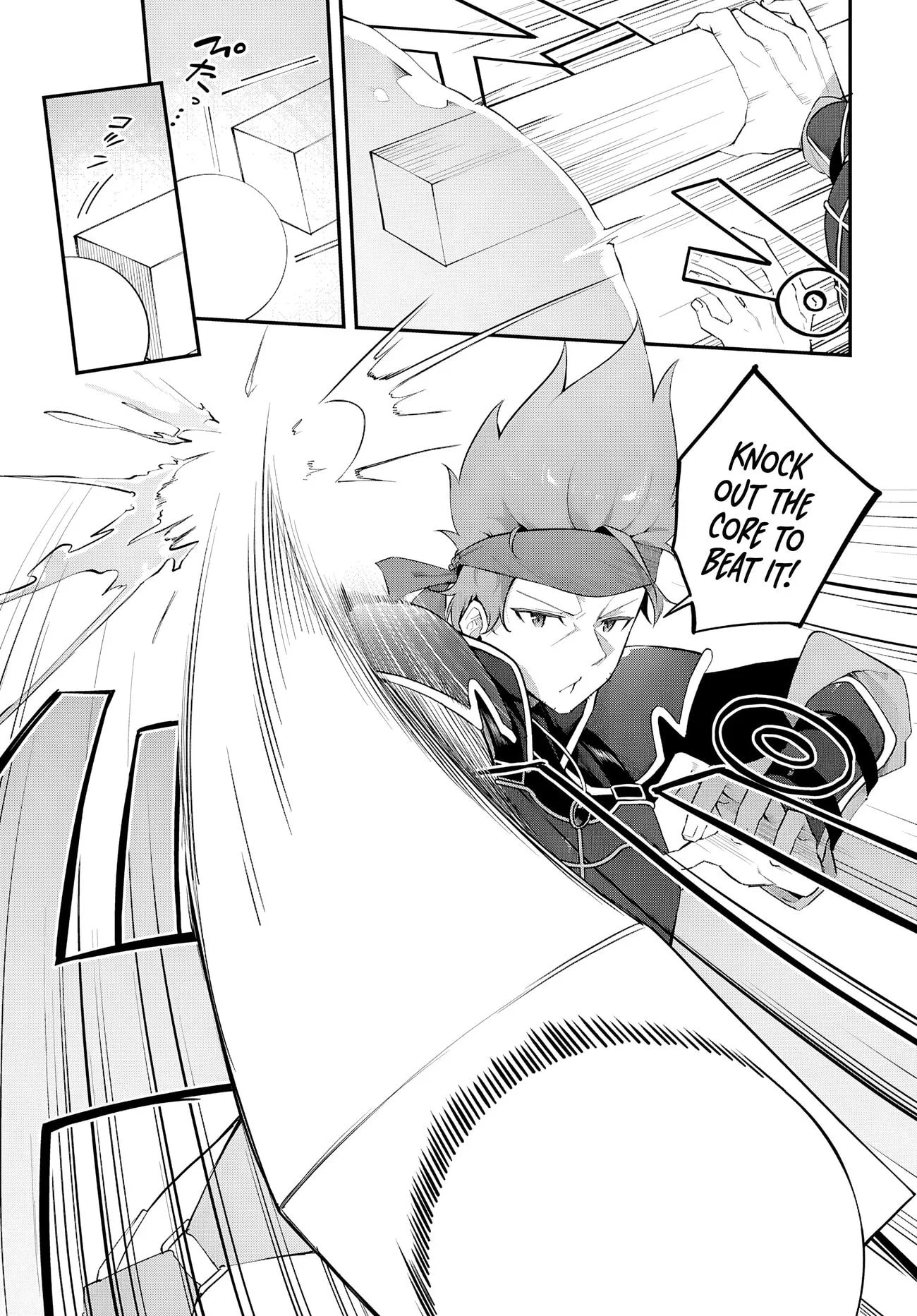 Page 7 of Chapter 4
