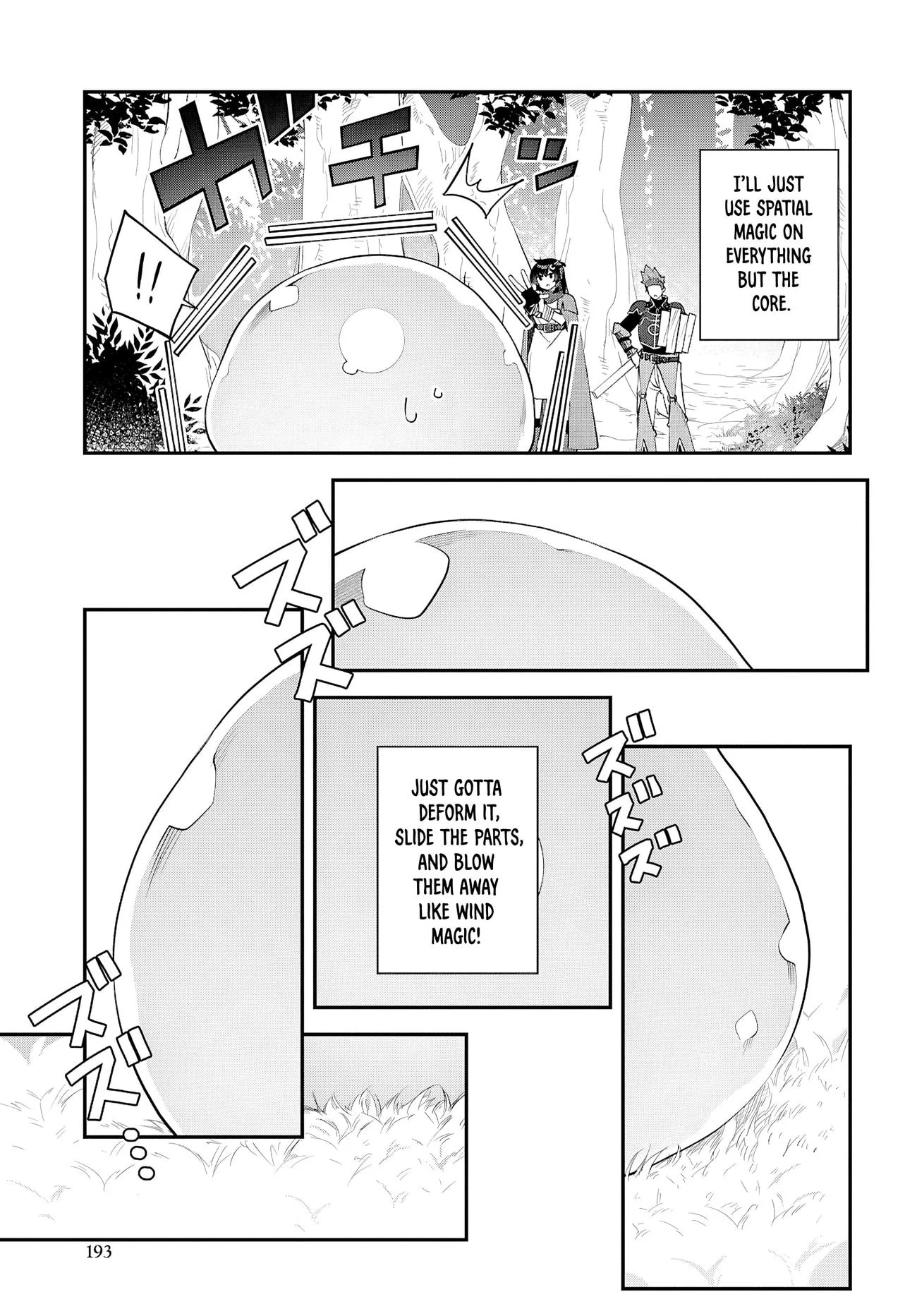 Page 9 of Chapter 4