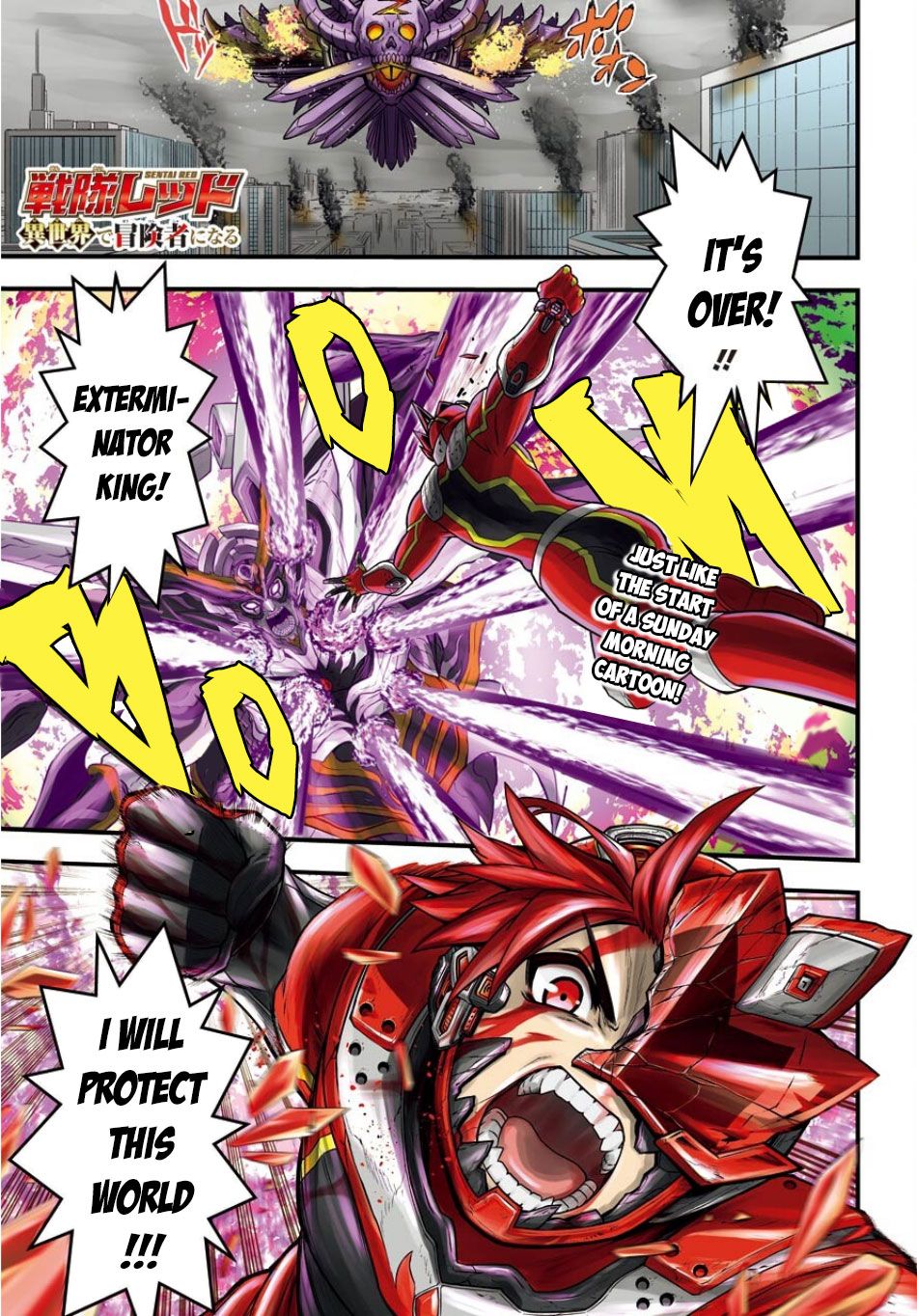 Page 2 of Chapter 1