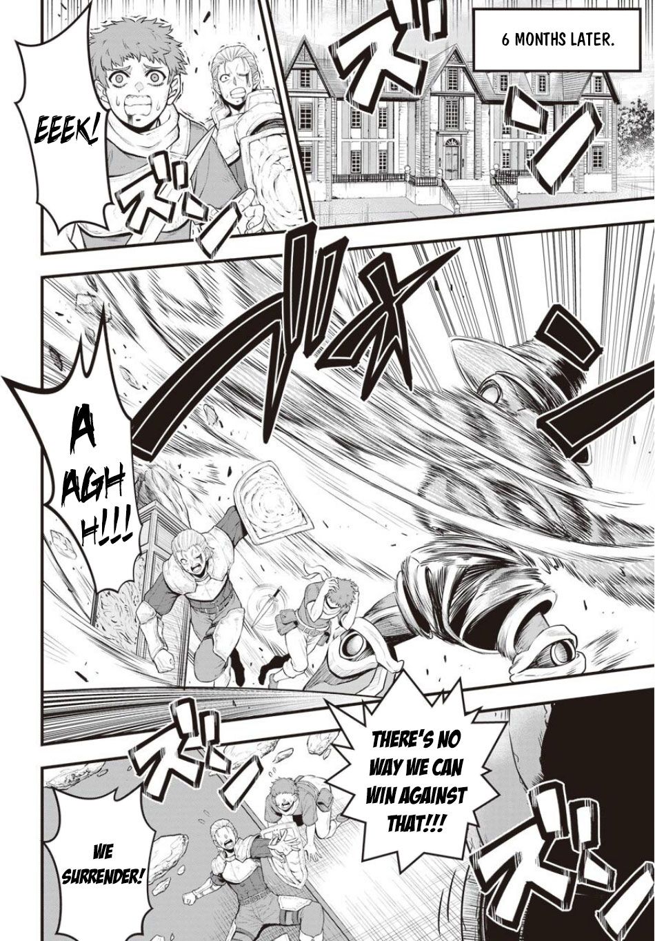 Page 6 of Chapter 1