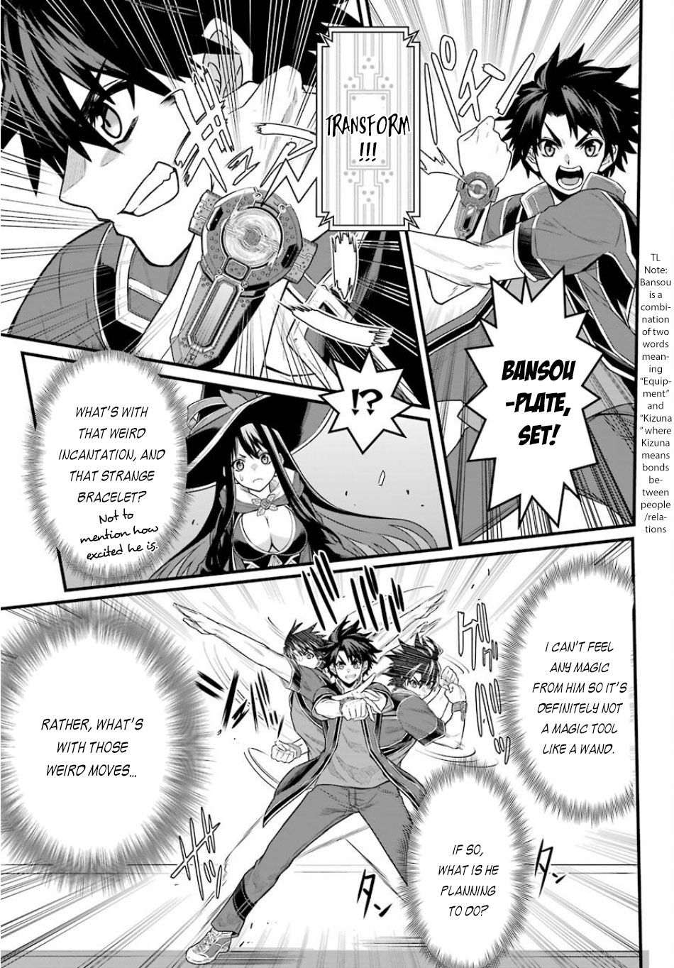 Page 13 of Chapter 1