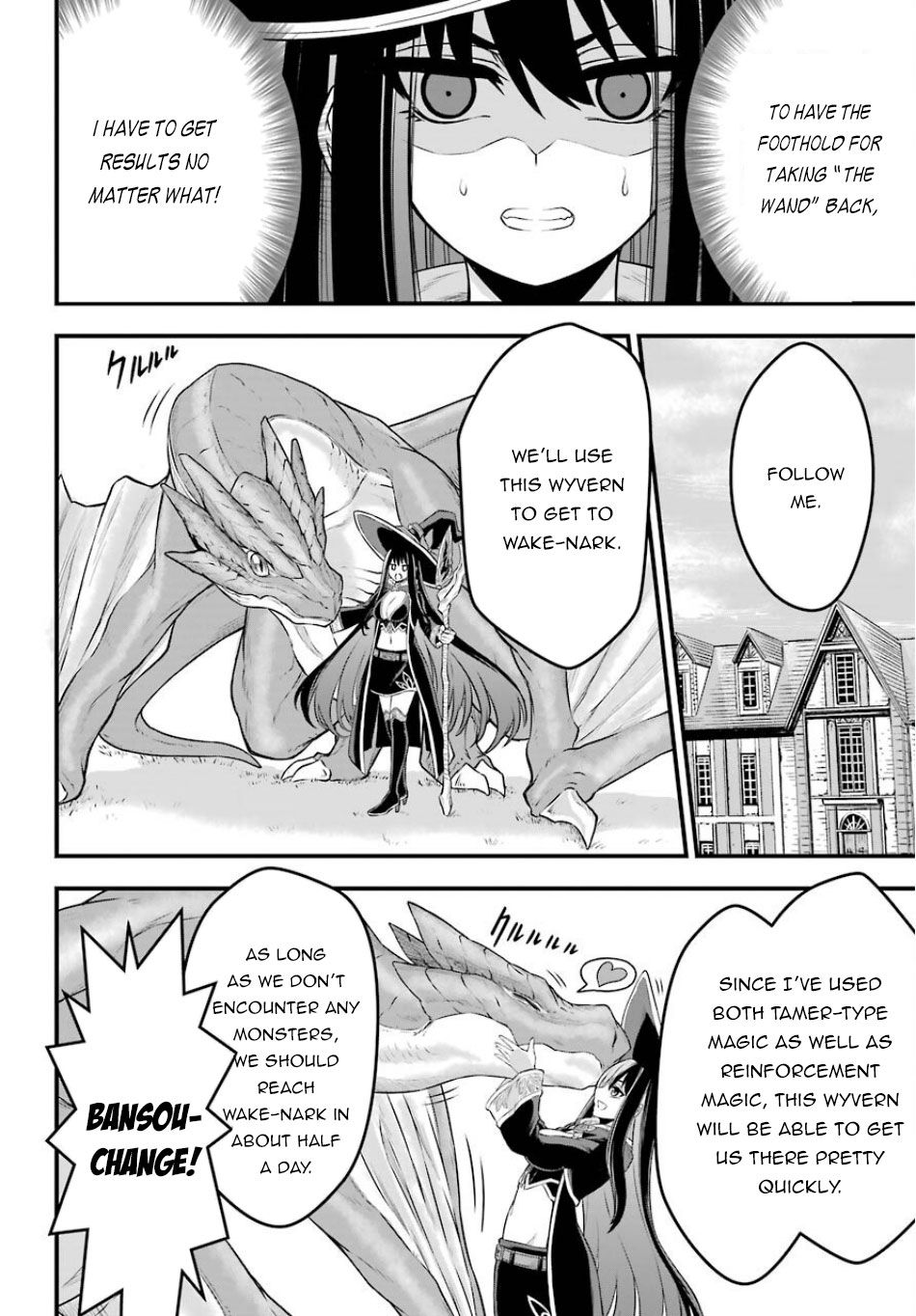 Page 23 of Chapter 1