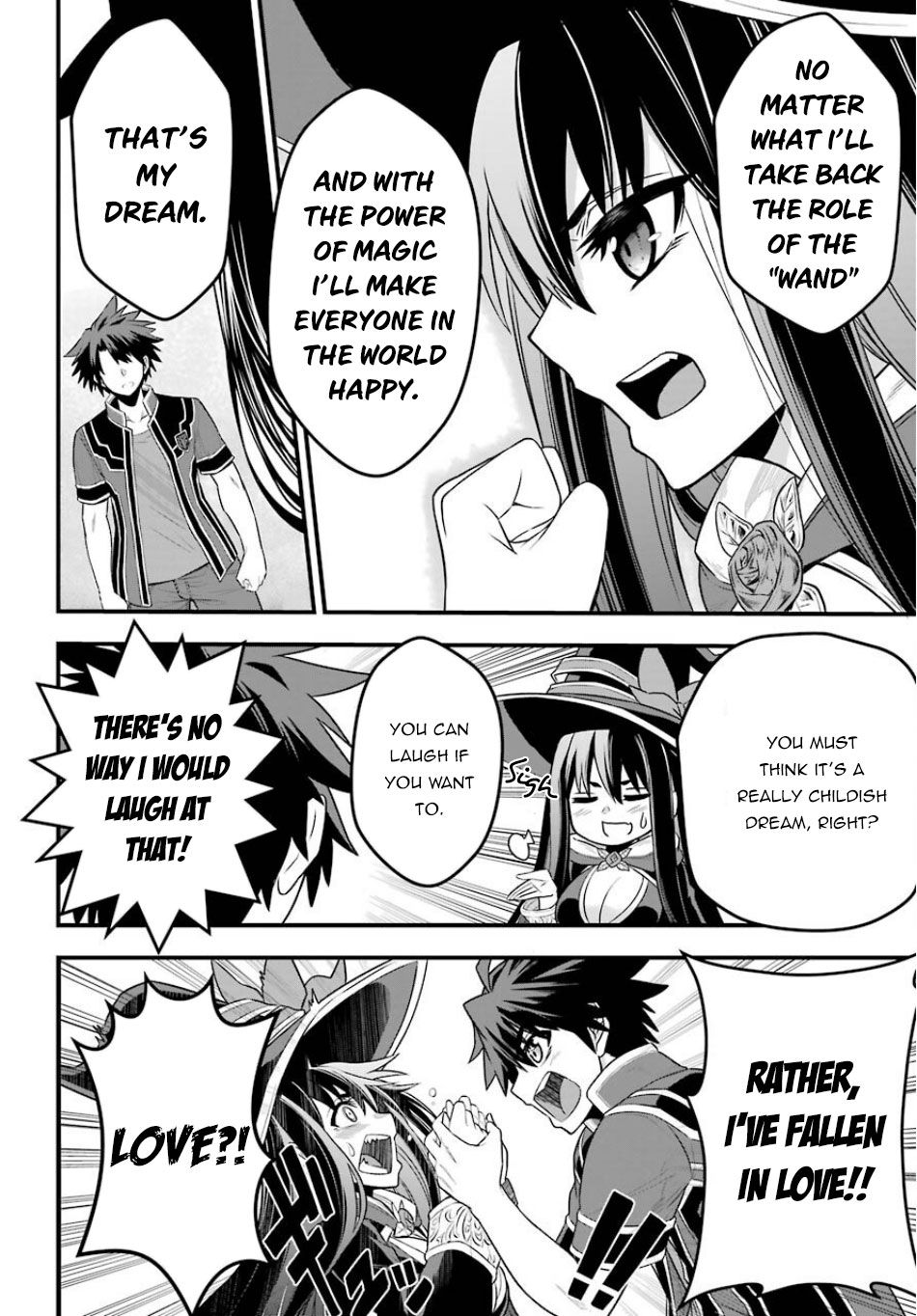 Page 37 of Chapter 1