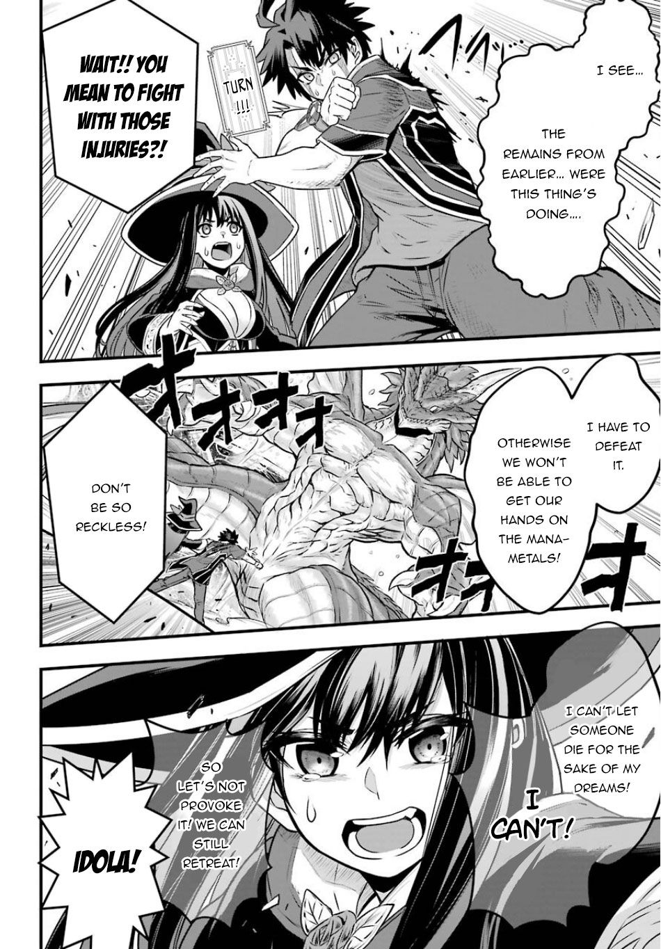 Page 42 of Chapter 1