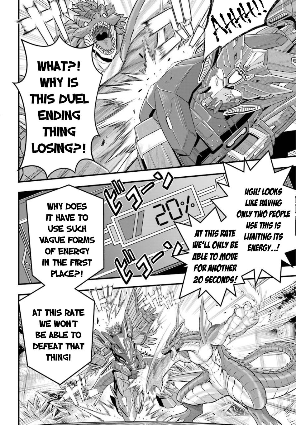 Page 50 of Chapter 1