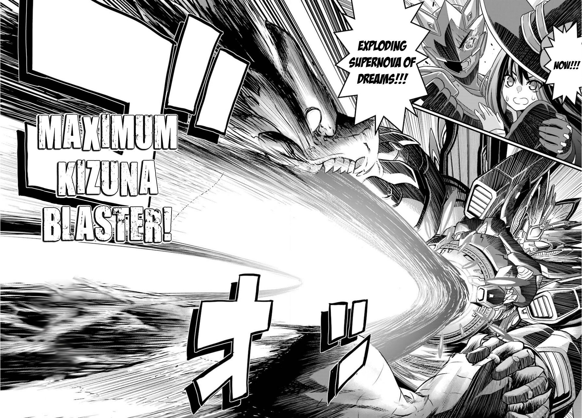 Page 52 of Chapter 1