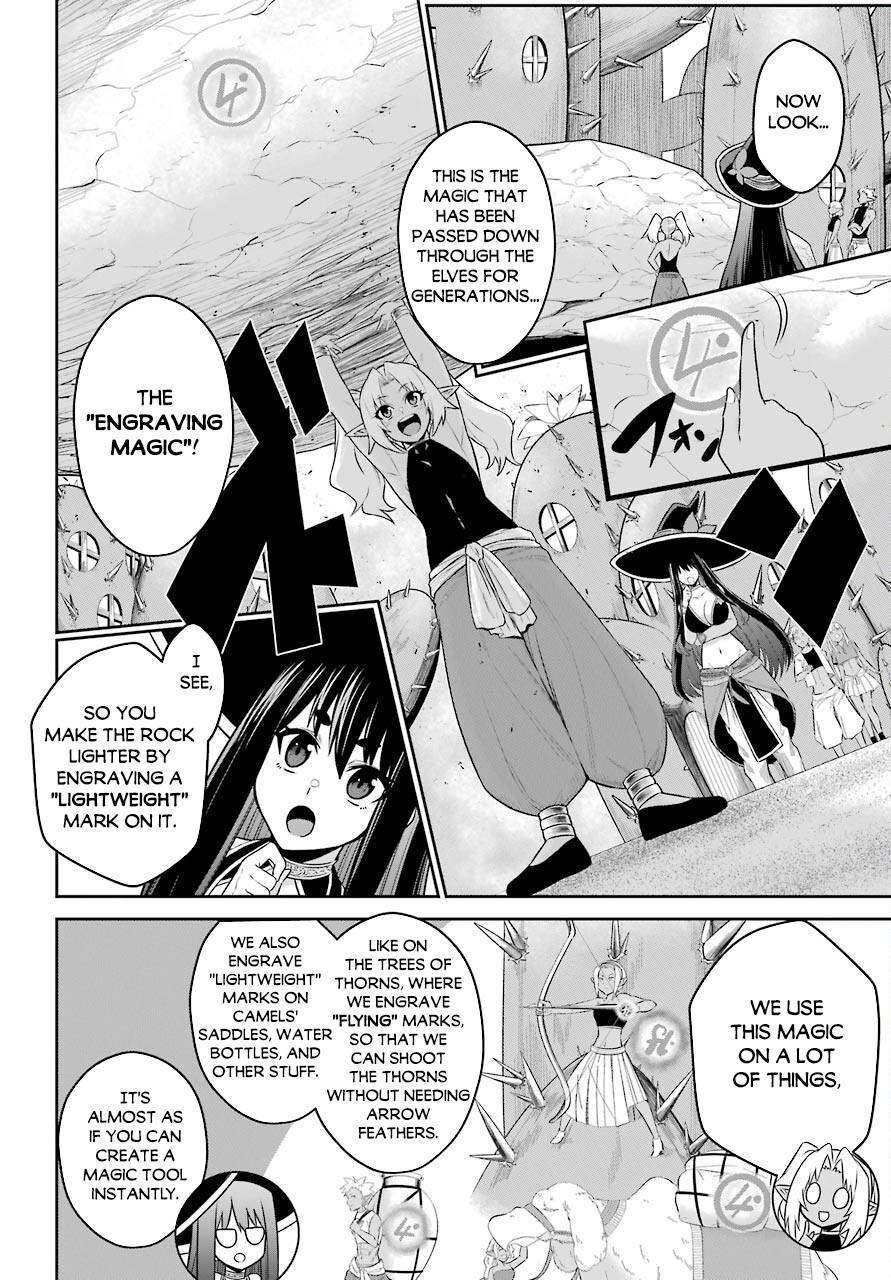Page 3 of Chapter 10