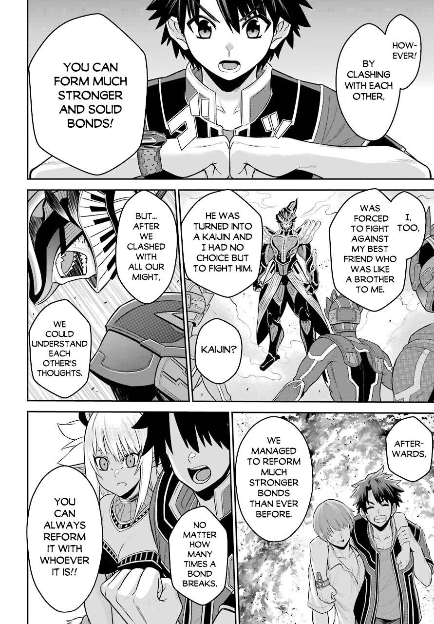 Page 7 of Chapter 10