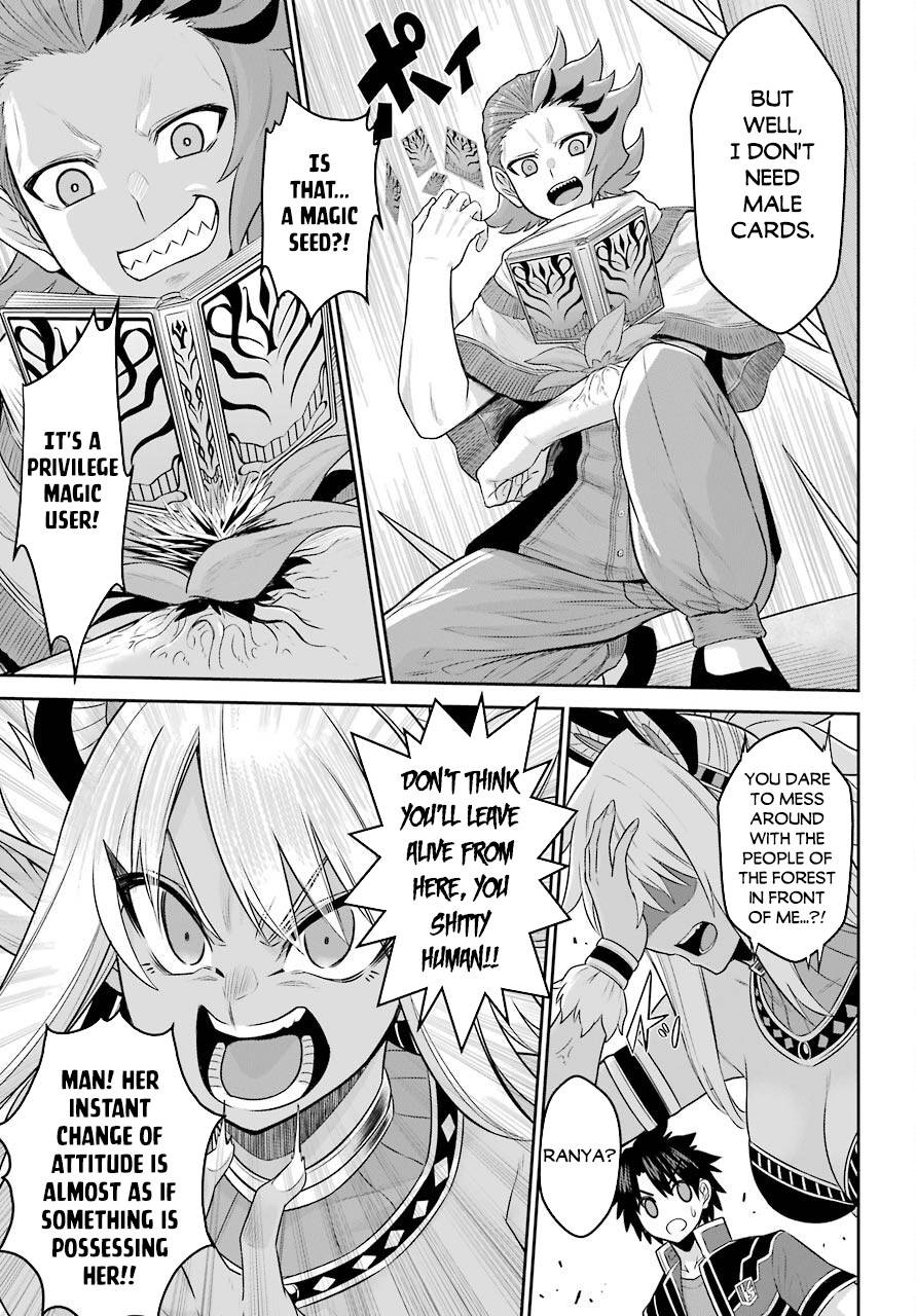 Page 10 of Chapter 10