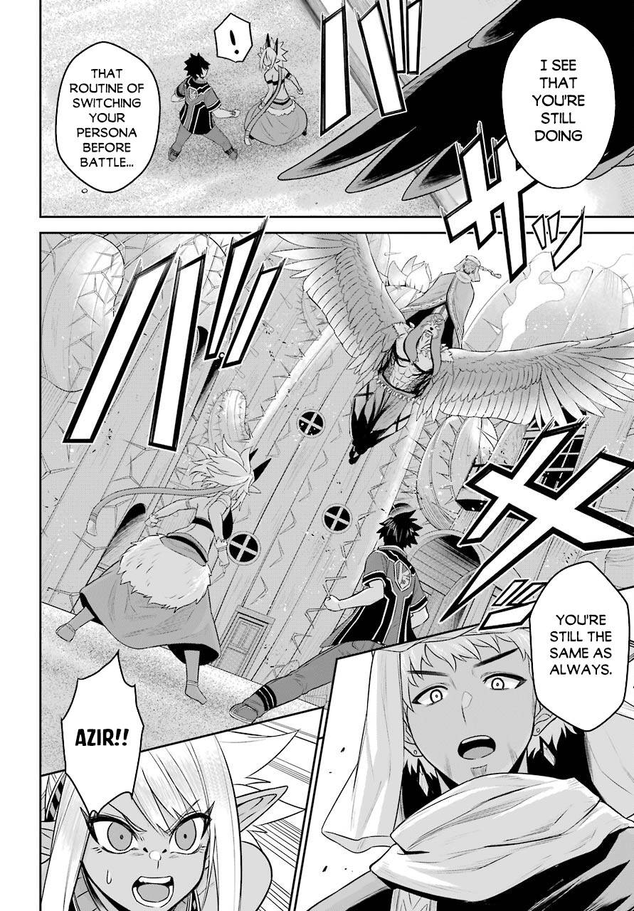 Page 11 of Chapter 10
