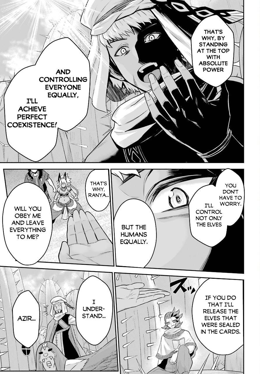 Page 14 of Chapter 10