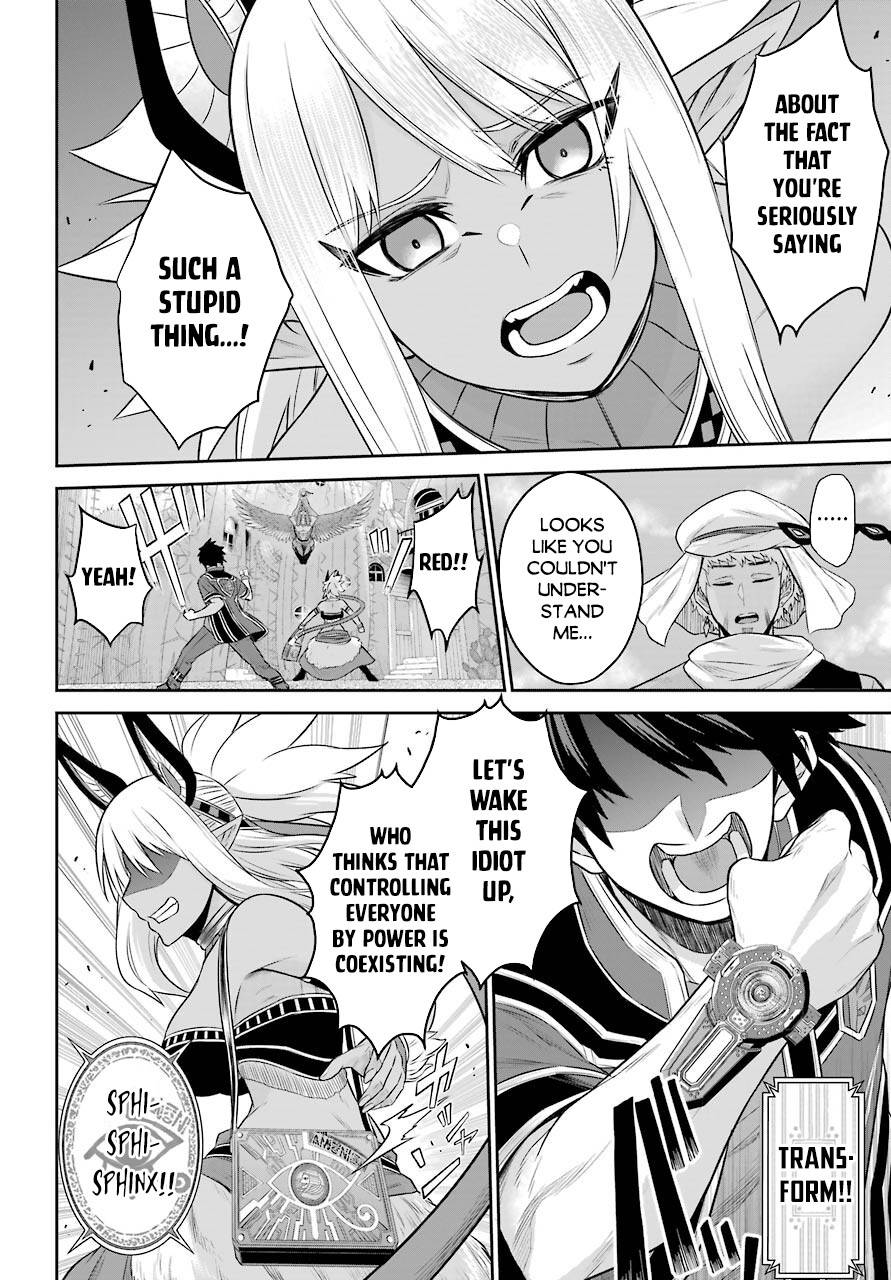 Page 15 of Chapter 10