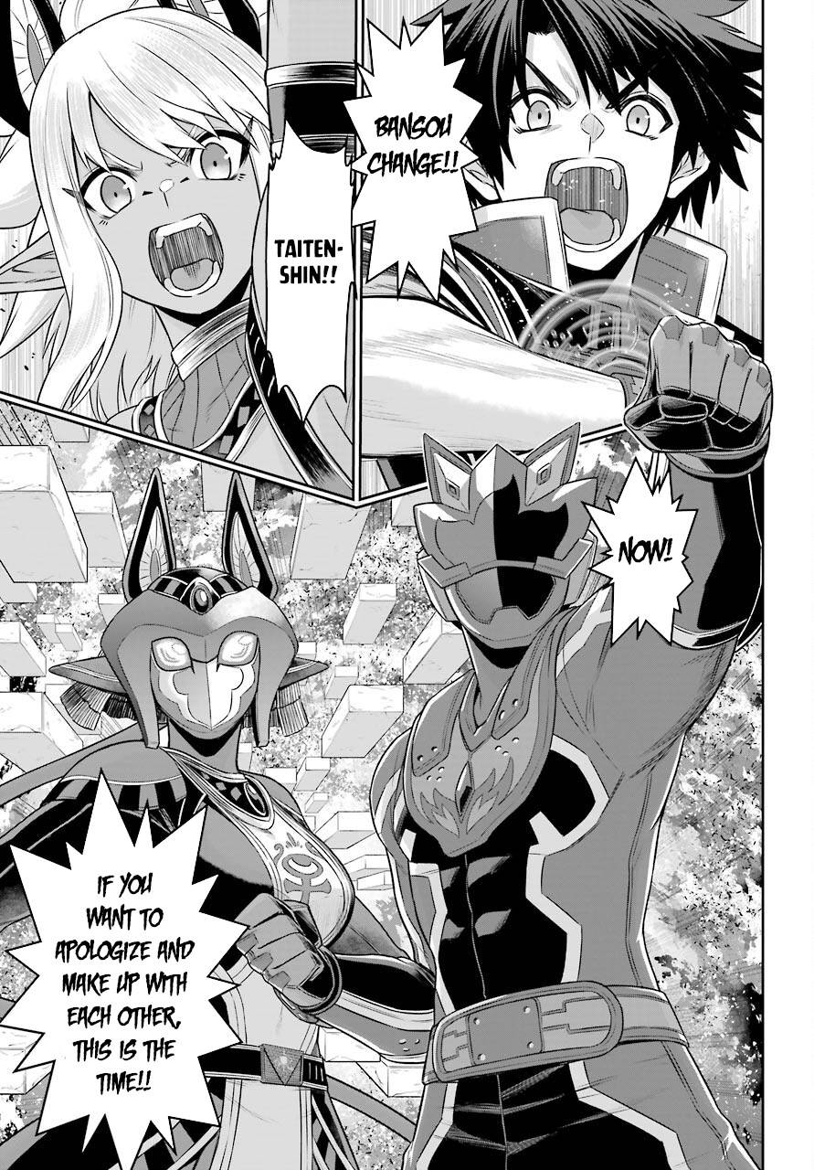 Page 16 of Chapter 10