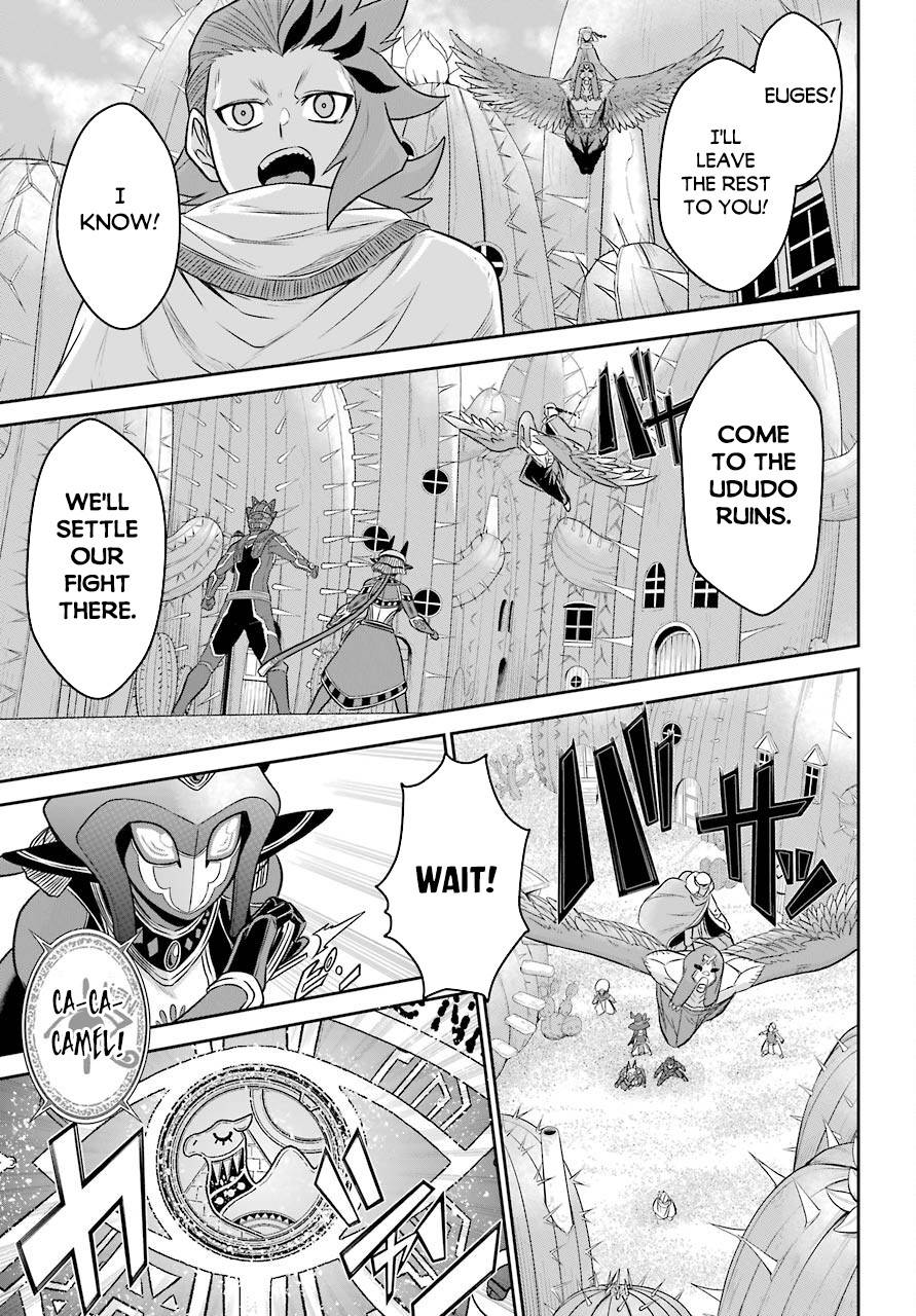 Page 18 of Chapter 10