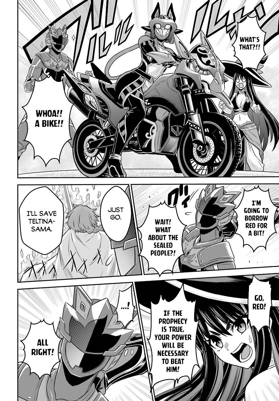 Page 19 of Chapter 10