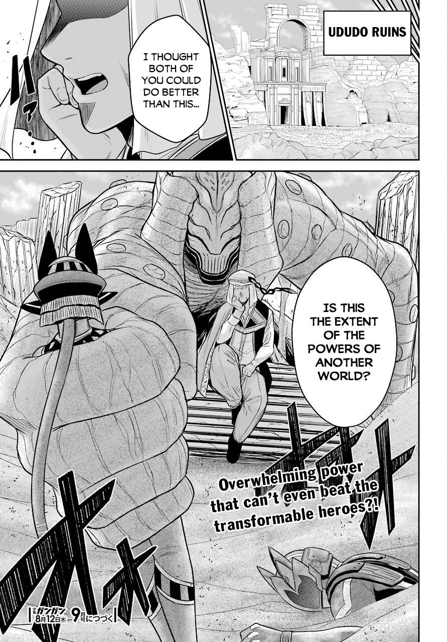 Page 36 of Chapter 10