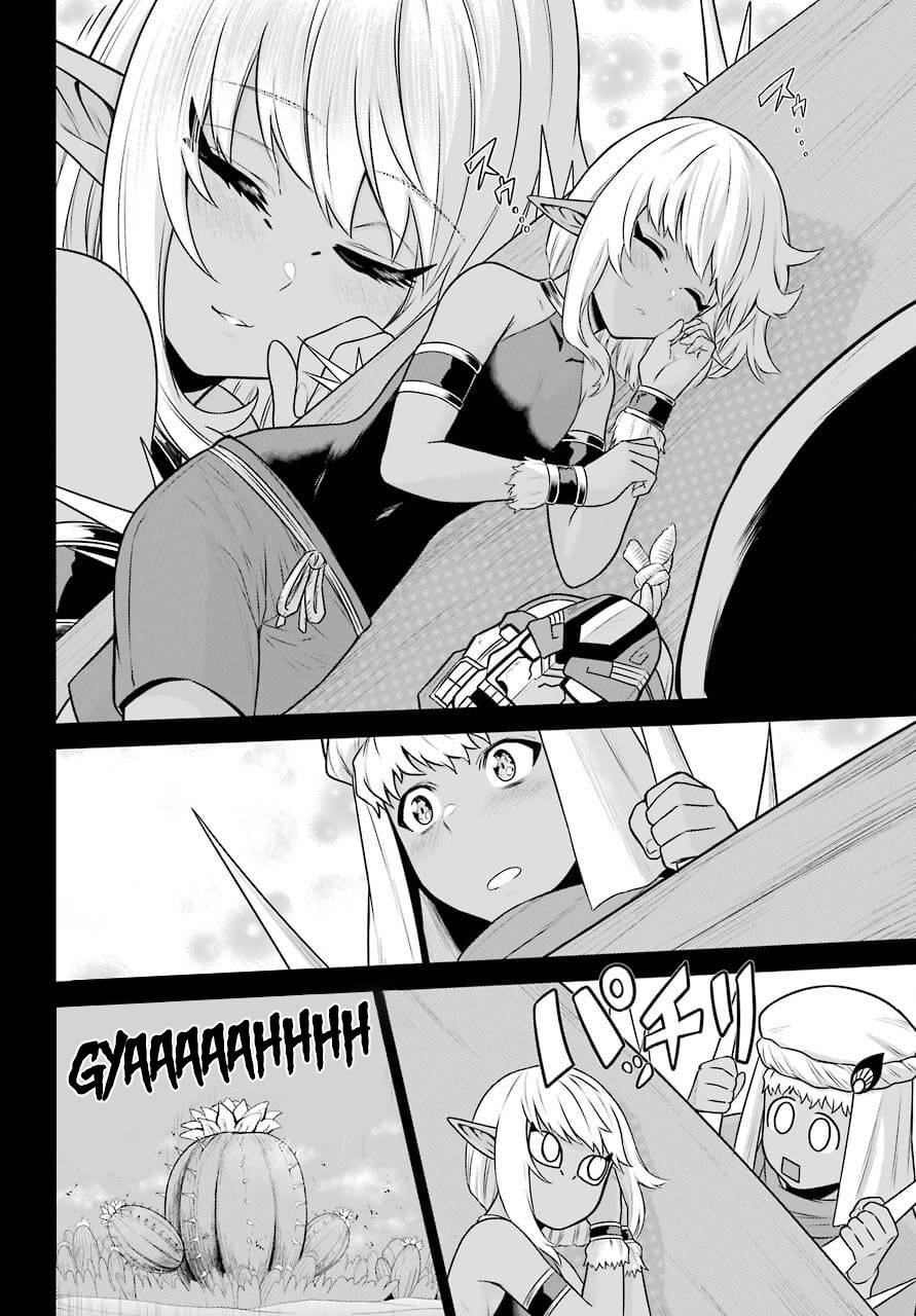 Page 7 of Chapter 11.2