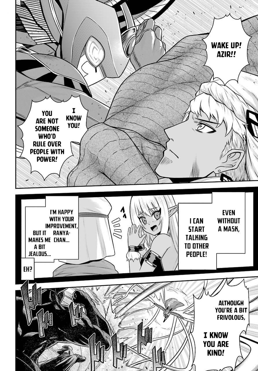 Page 13 of Chapter 11.2