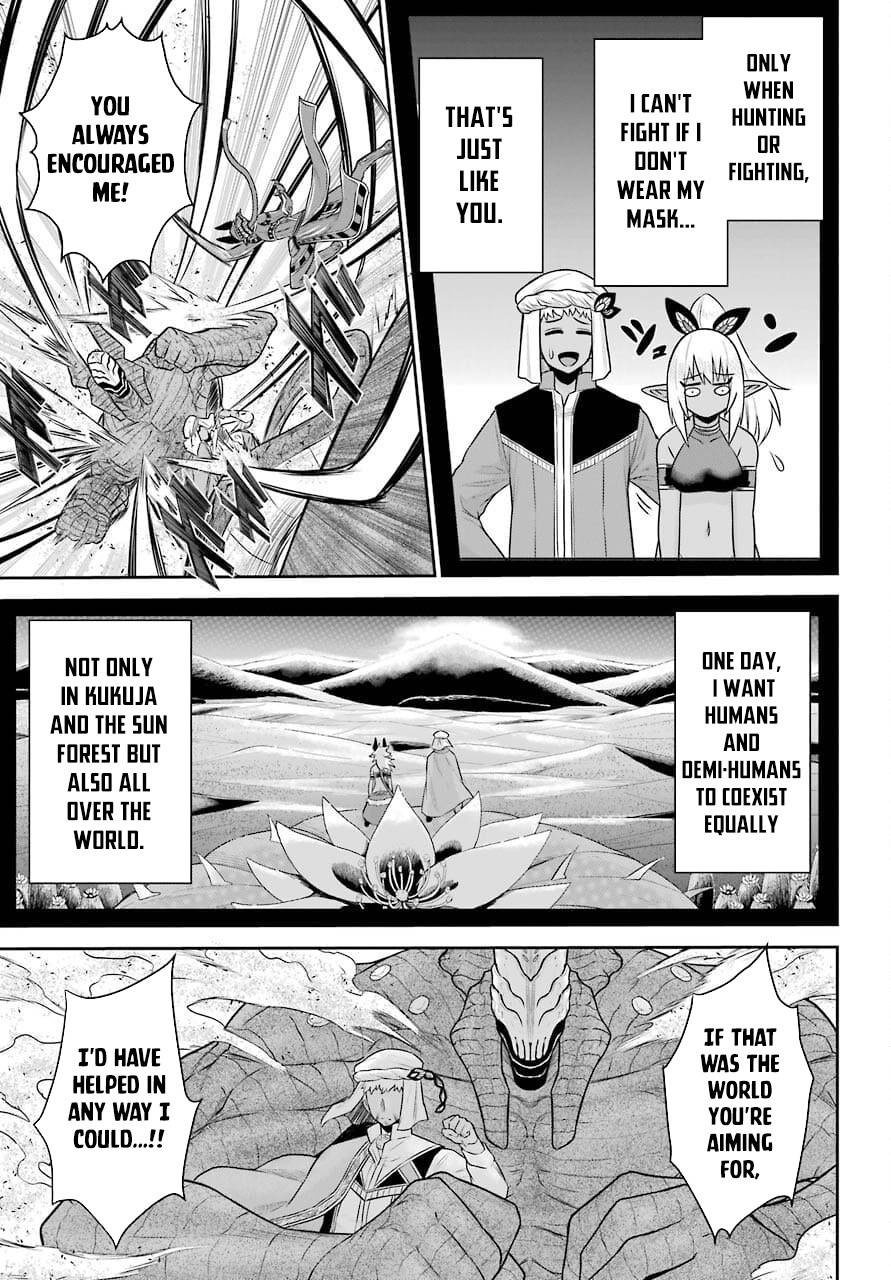 Page 14 of Chapter 11.2