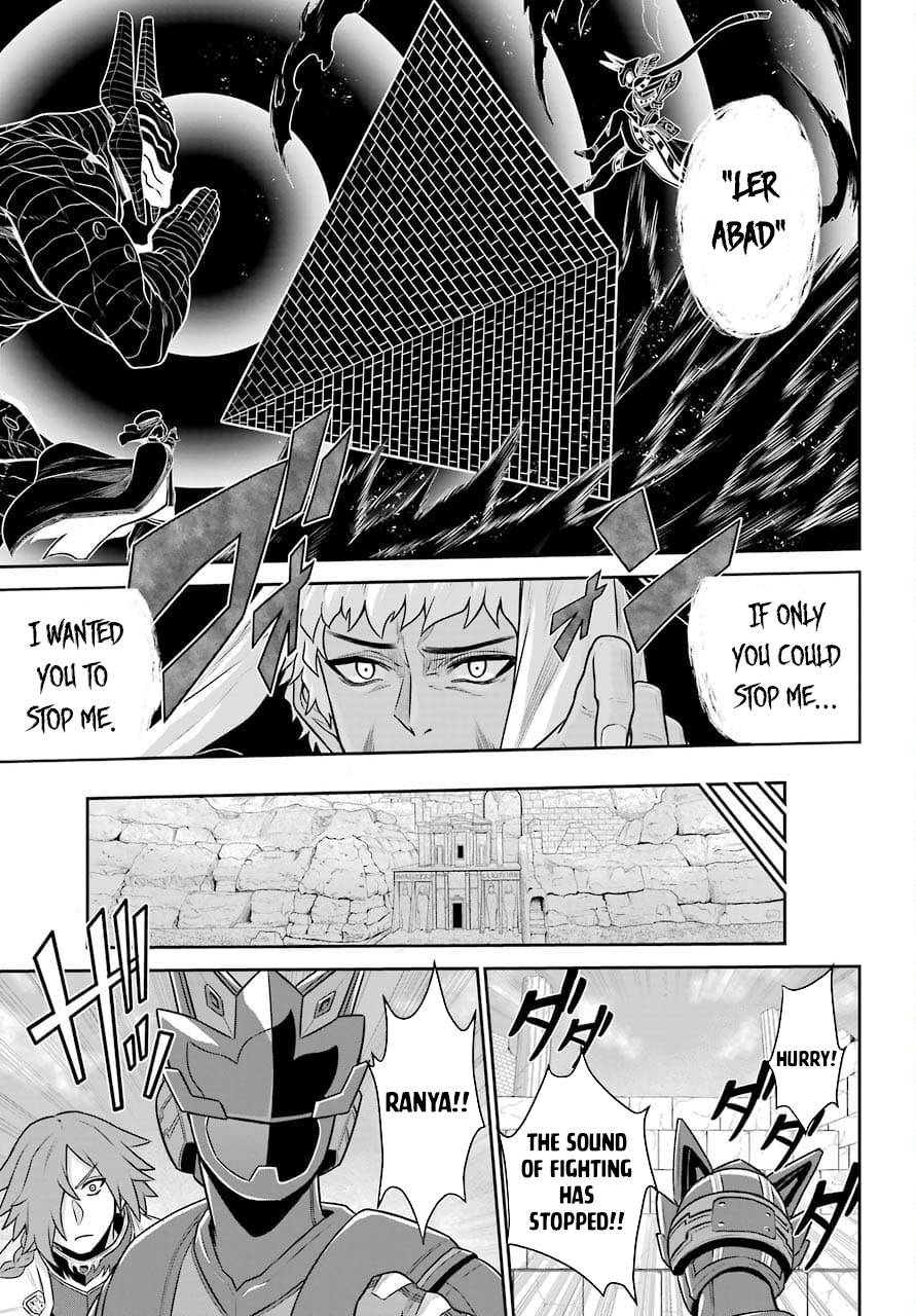 Page 16 of Chapter 11.2