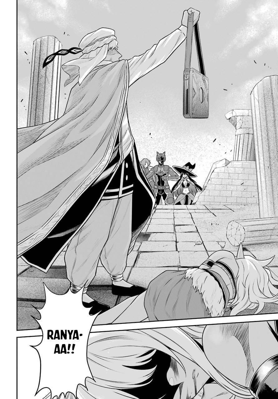 Page 17 of Chapter 11.2