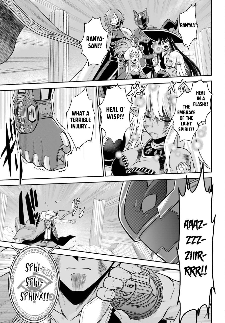 Page 18 of Chapter 11.2