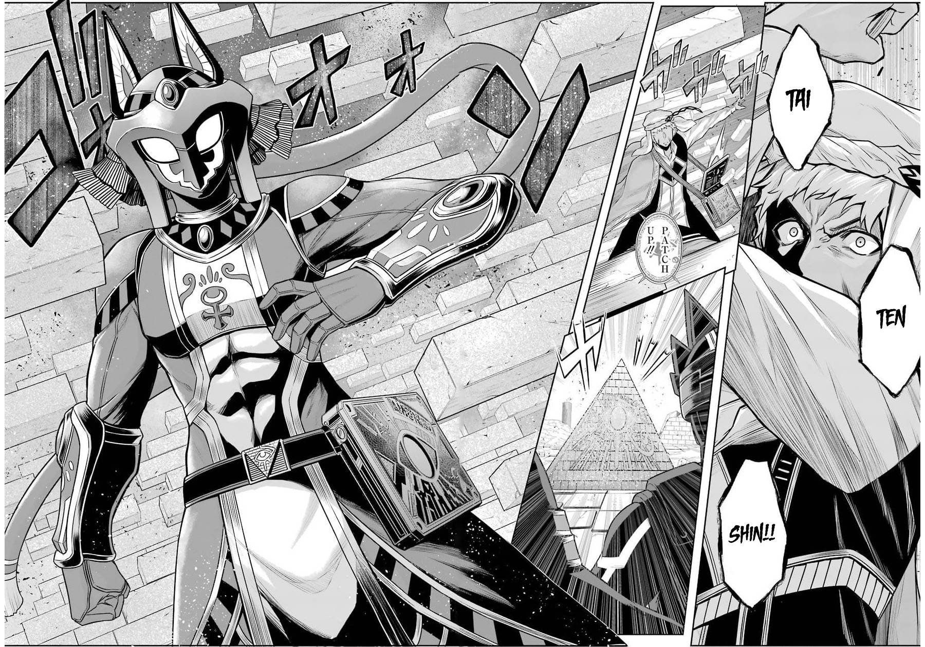 Page 19 of Chapter 11.2