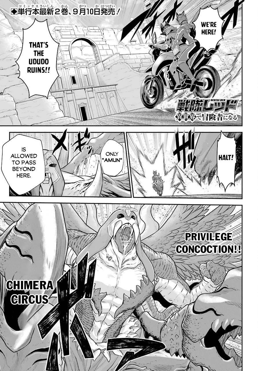 Page 2 of Chapter 11
