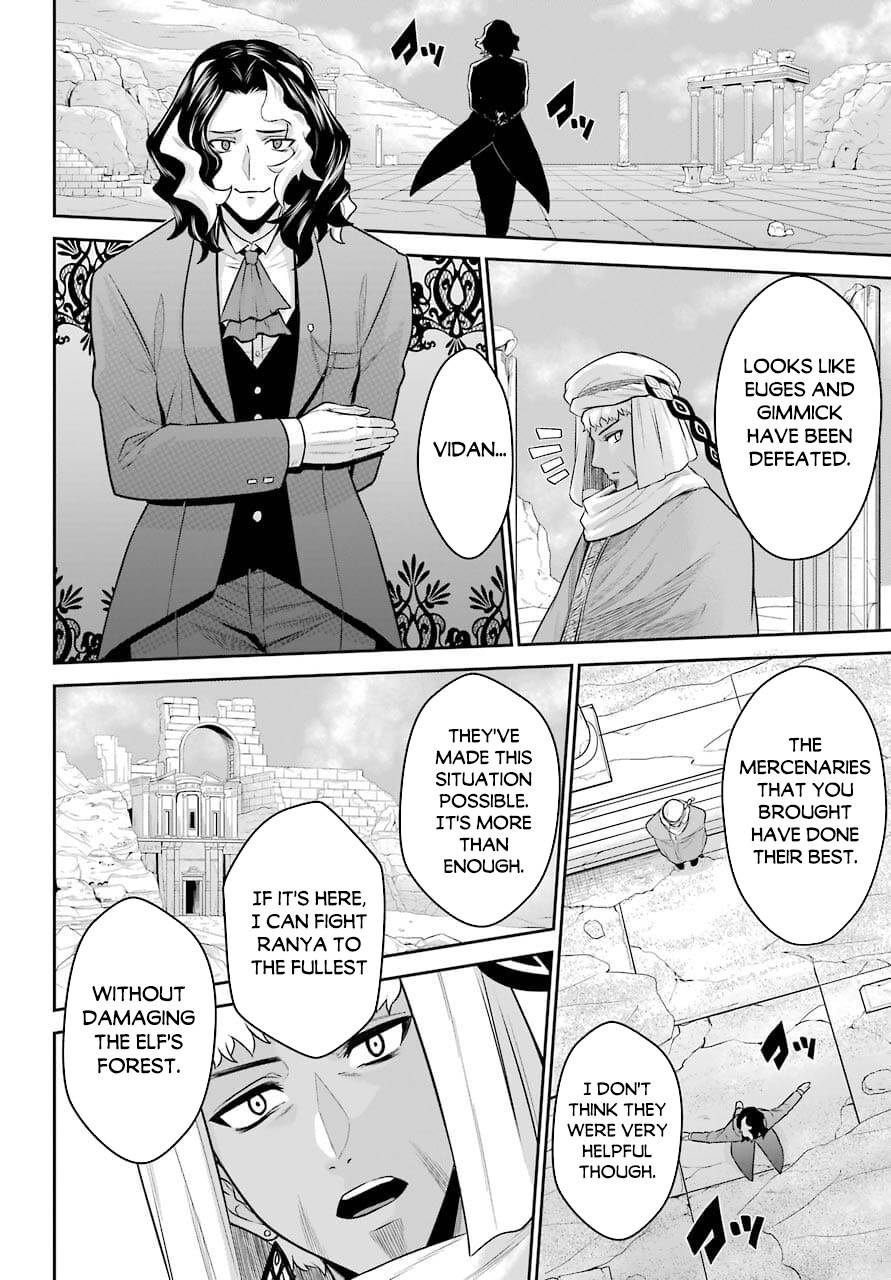 Page 4 of Chapter 11