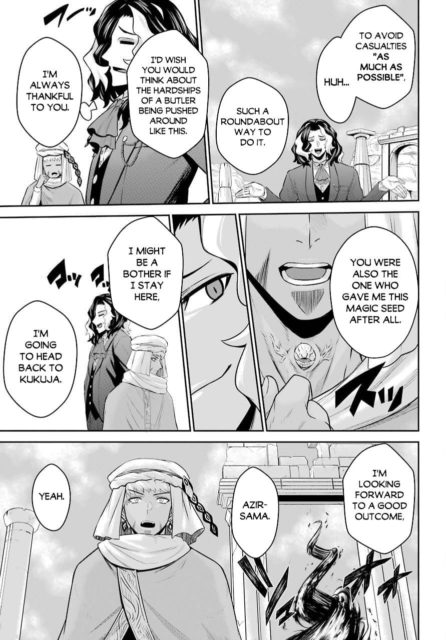 Page 5 of Chapter 11