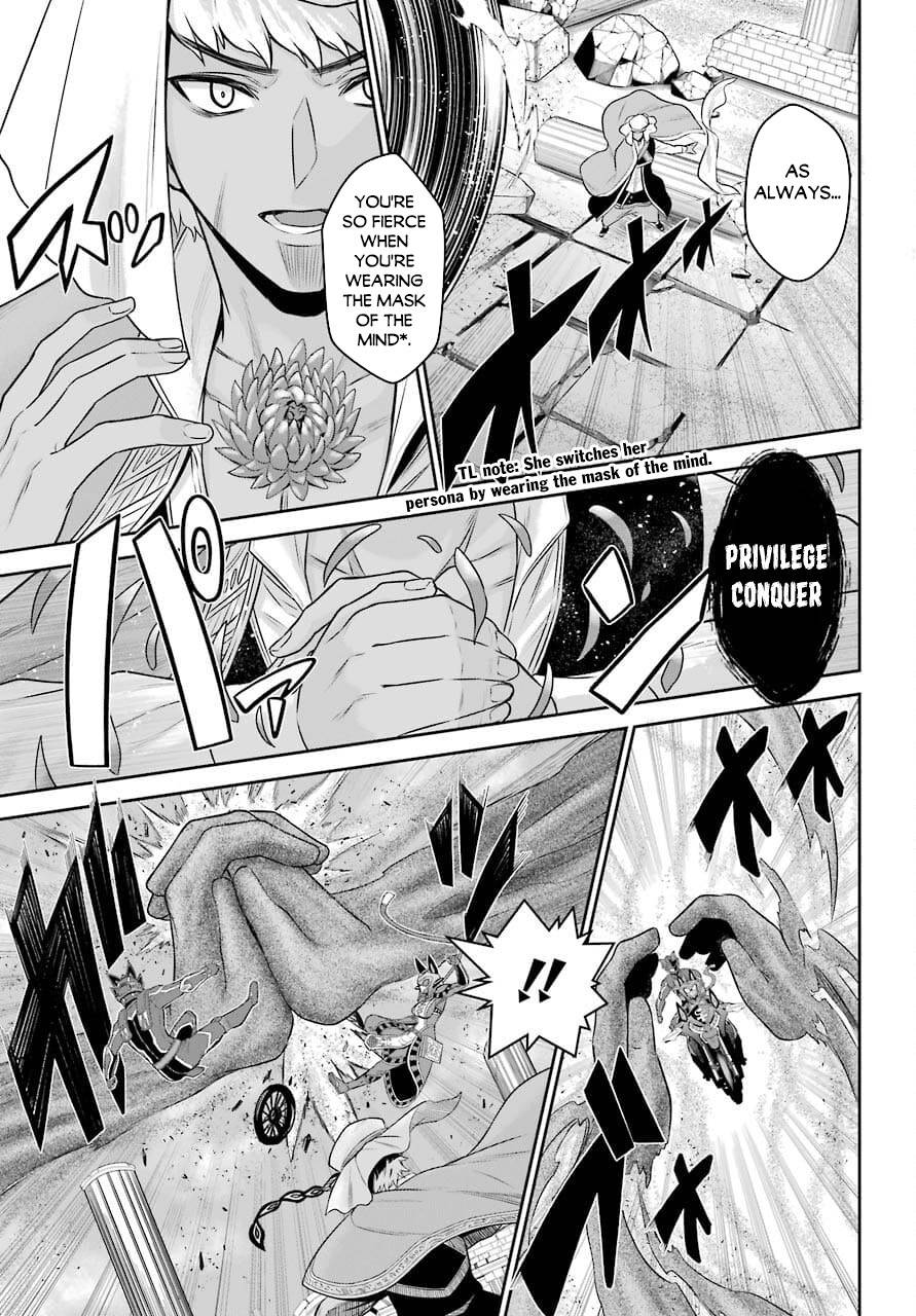 Page 7 of Chapter 11
