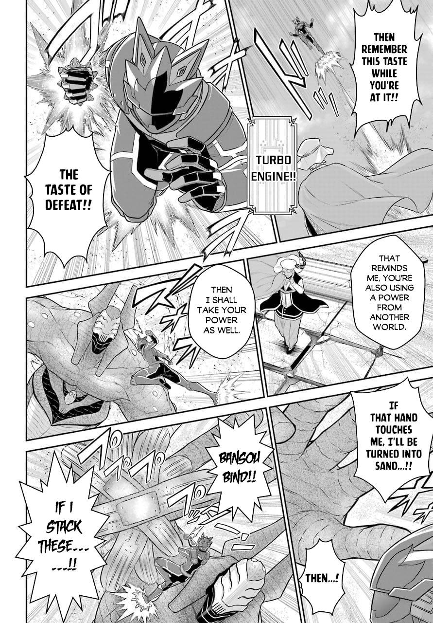 Page 10 of Chapter 11