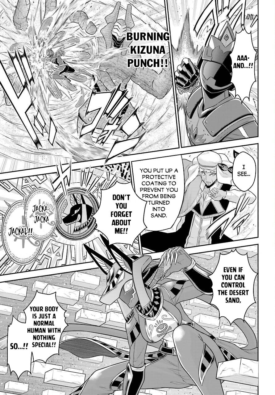 Page 11 of Chapter 11