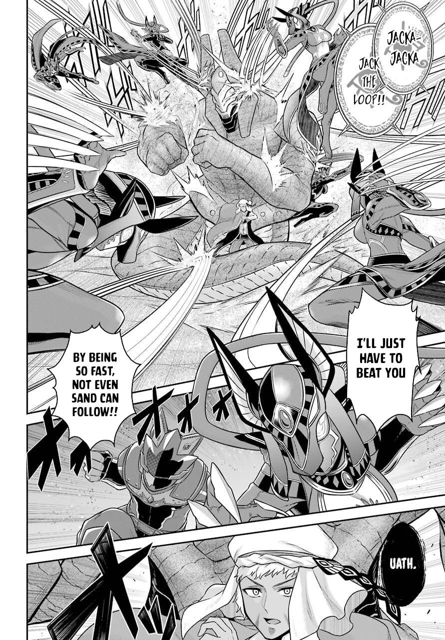 Page 12 of Chapter 11