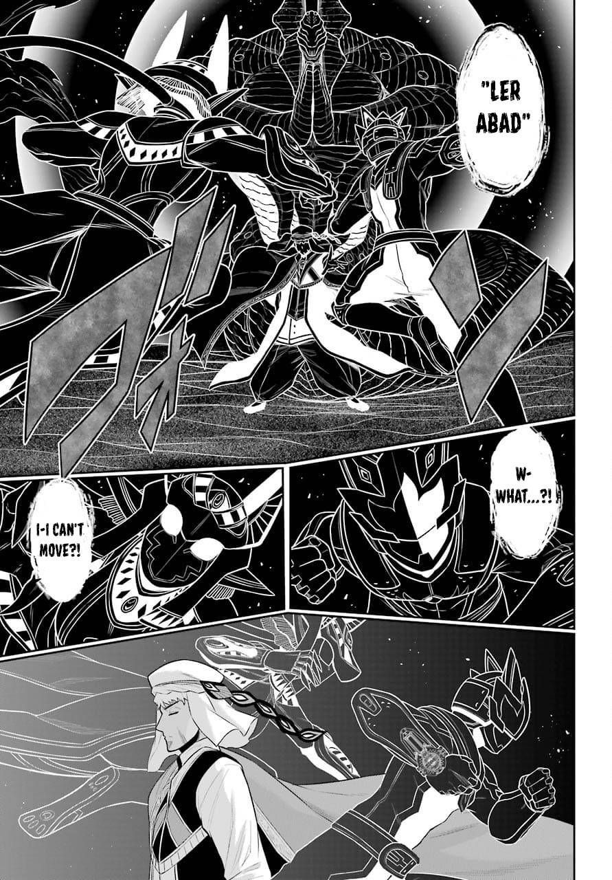 Page 13 of Chapter 11