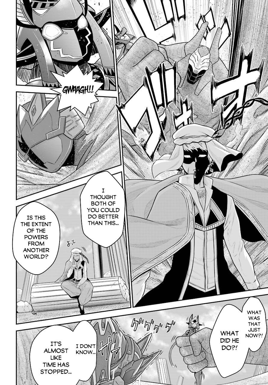 Page 14 of Chapter 11