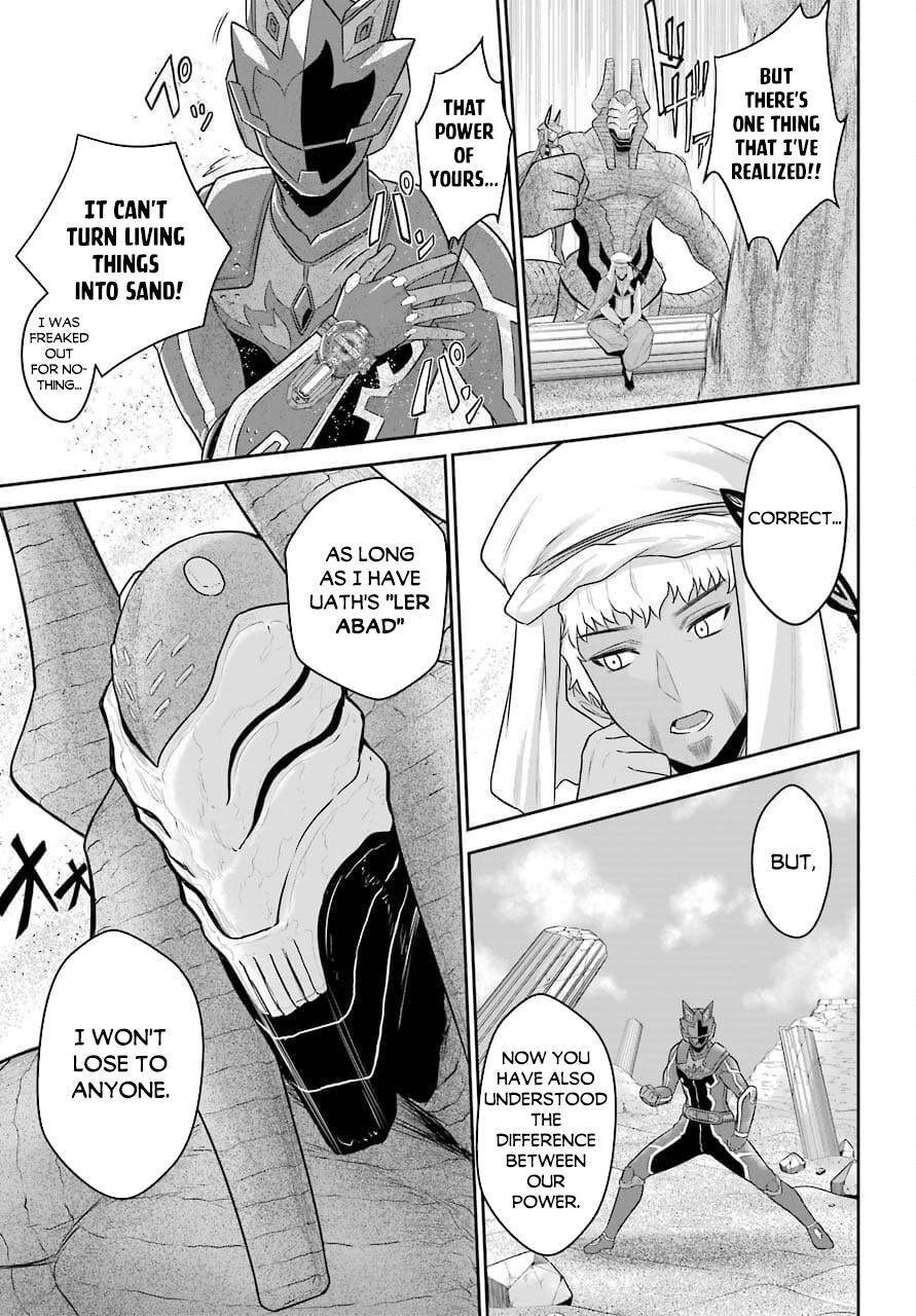 Page 15 of Chapter 11