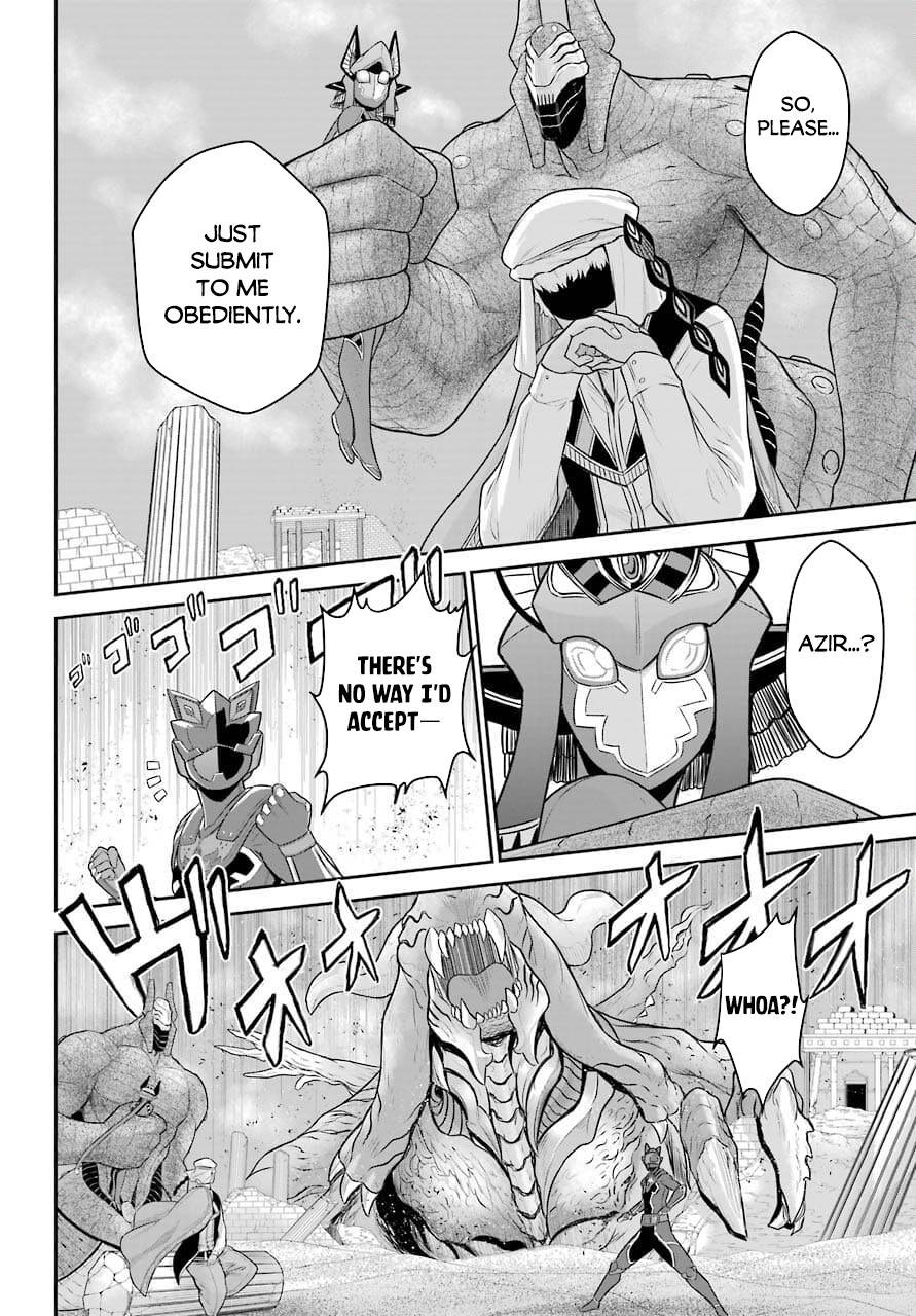 Page 16 of Chapter 11