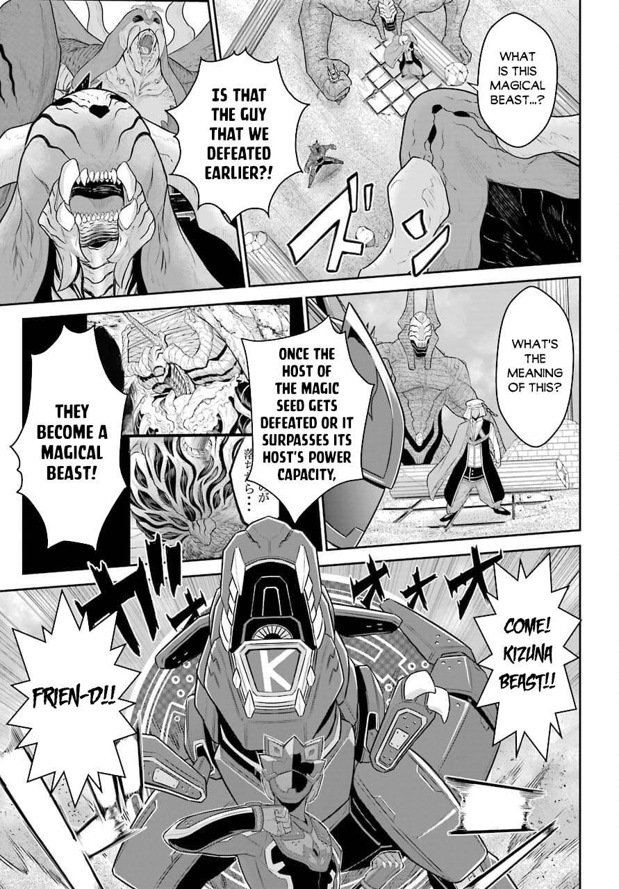 Page 17 of Chapter 11